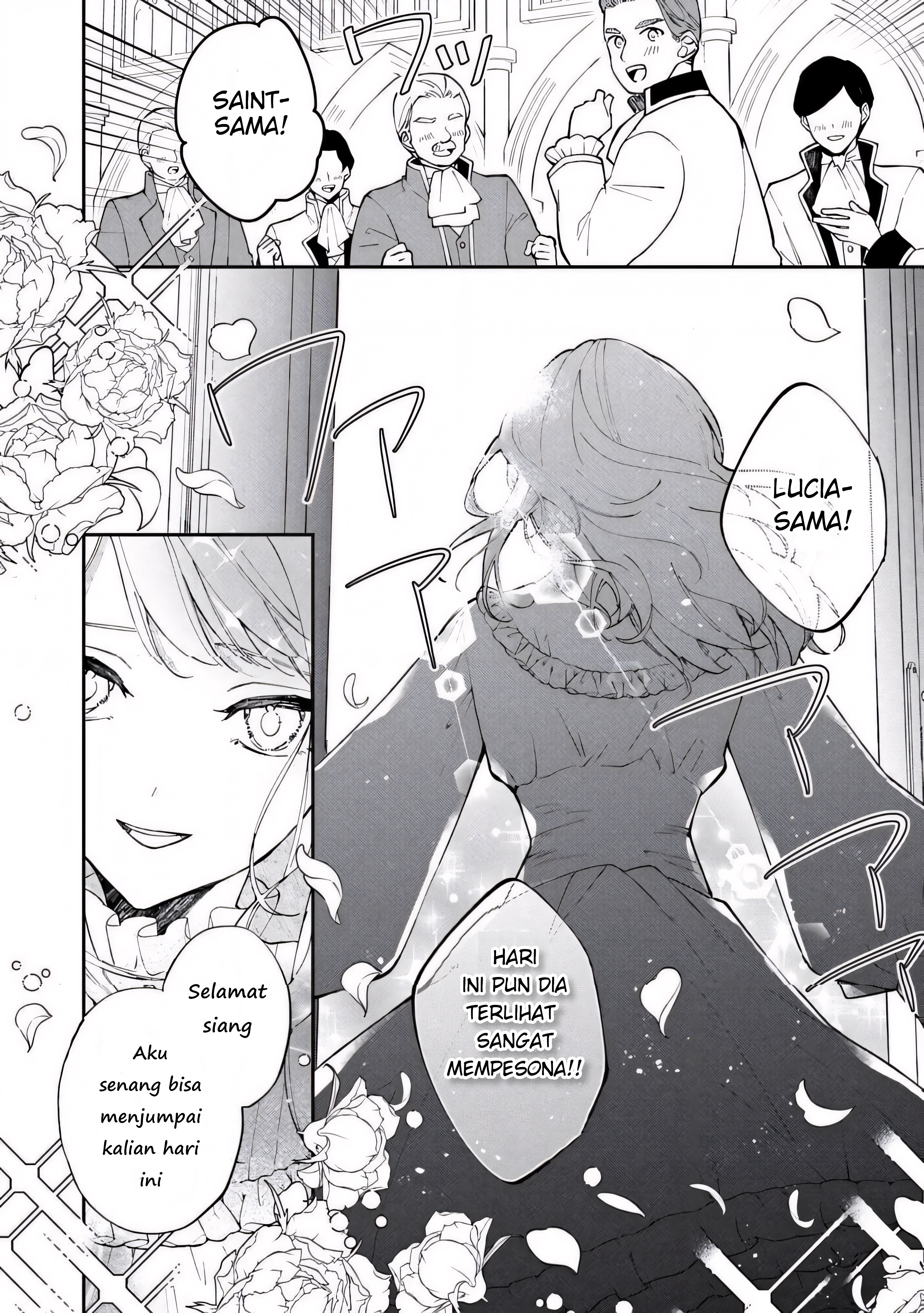 The Resigned Lady Doesn't Need Love Chapter 4.1 - halaman 8