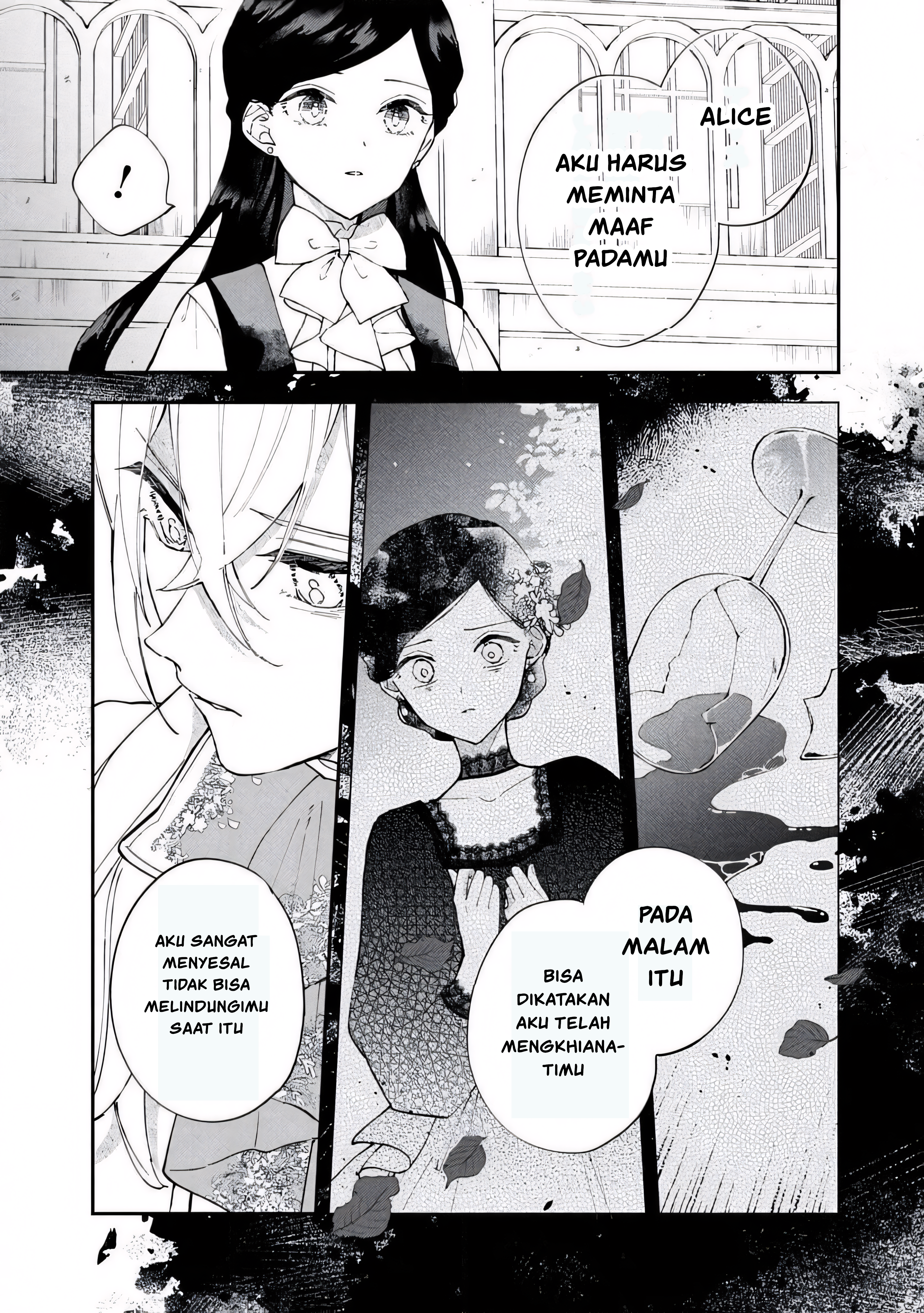 The Resigned Lady Doesn't Need Love Chapter 4.2 - halaman 1