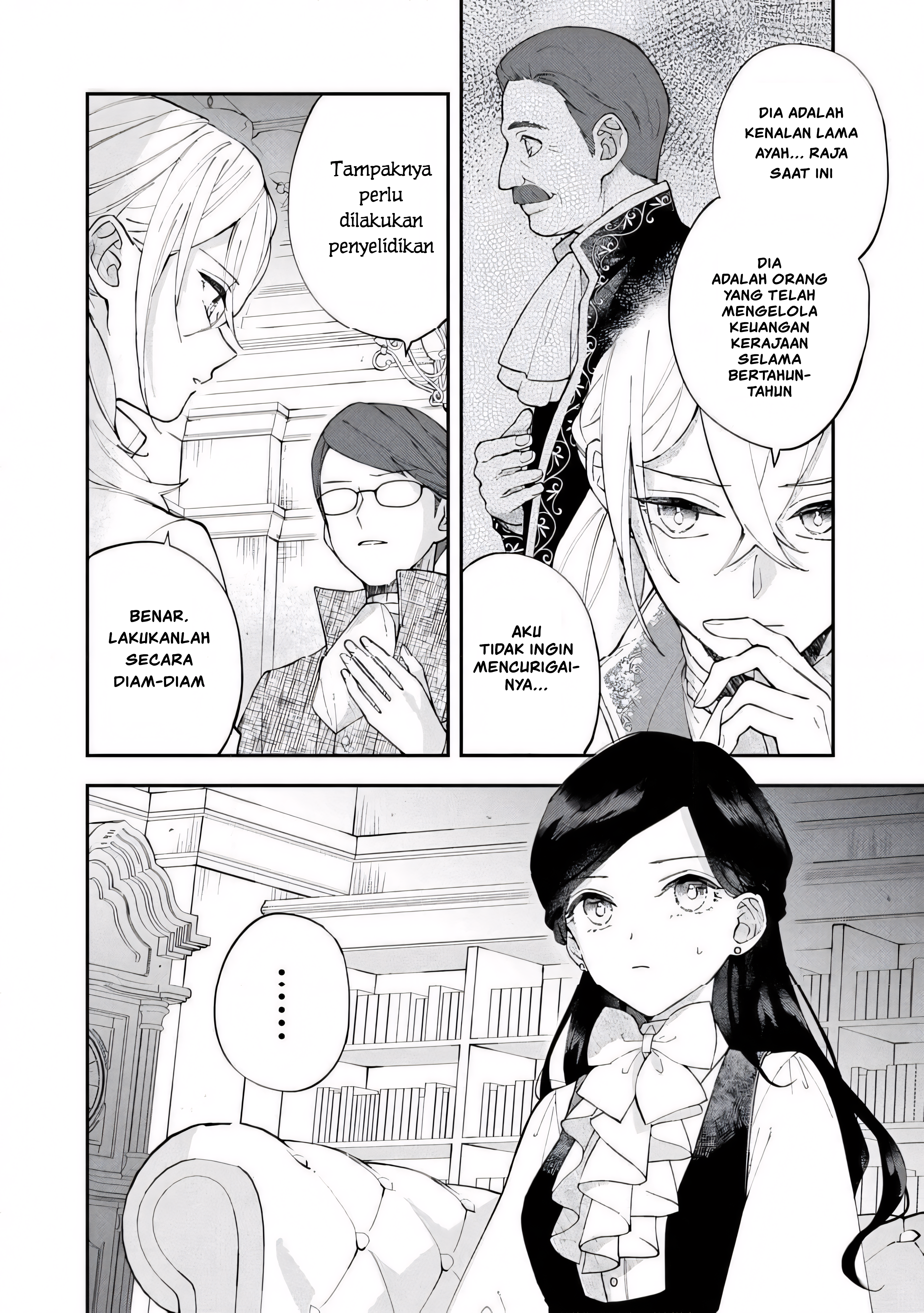 The Resigned Lady Doesn't Need Love Chapter 4.2 - halaman 12
