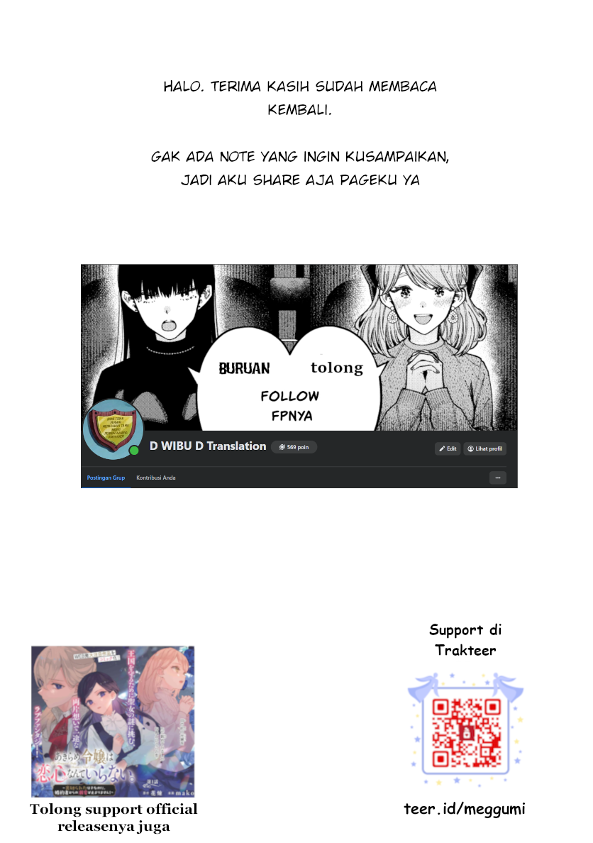 The Resigned Lady Doesn't Need Love Chapter 4.2 - halaman 13