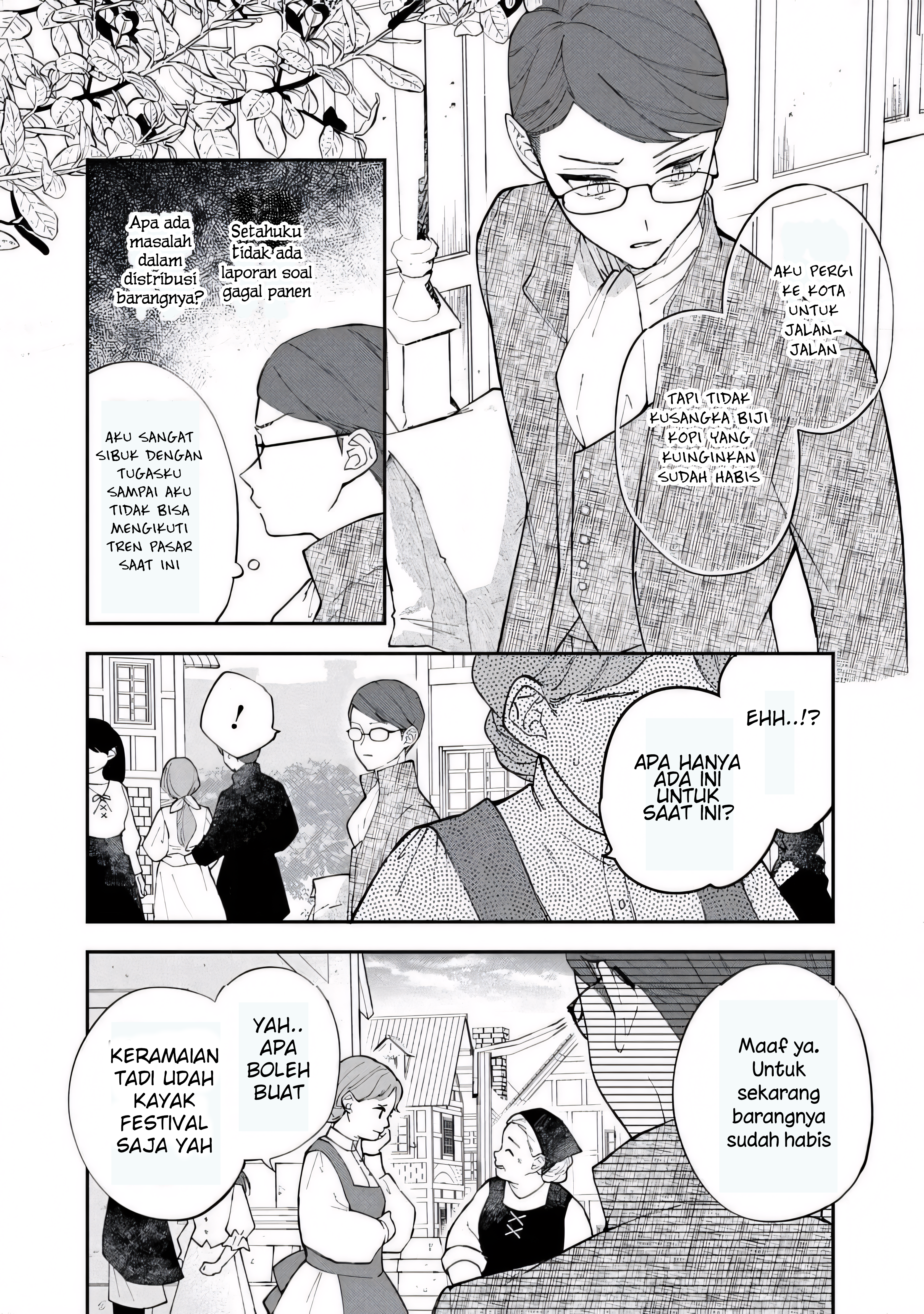 The Resigned Lady Doesn't Need Love Chapter 4.2 - halaman 6