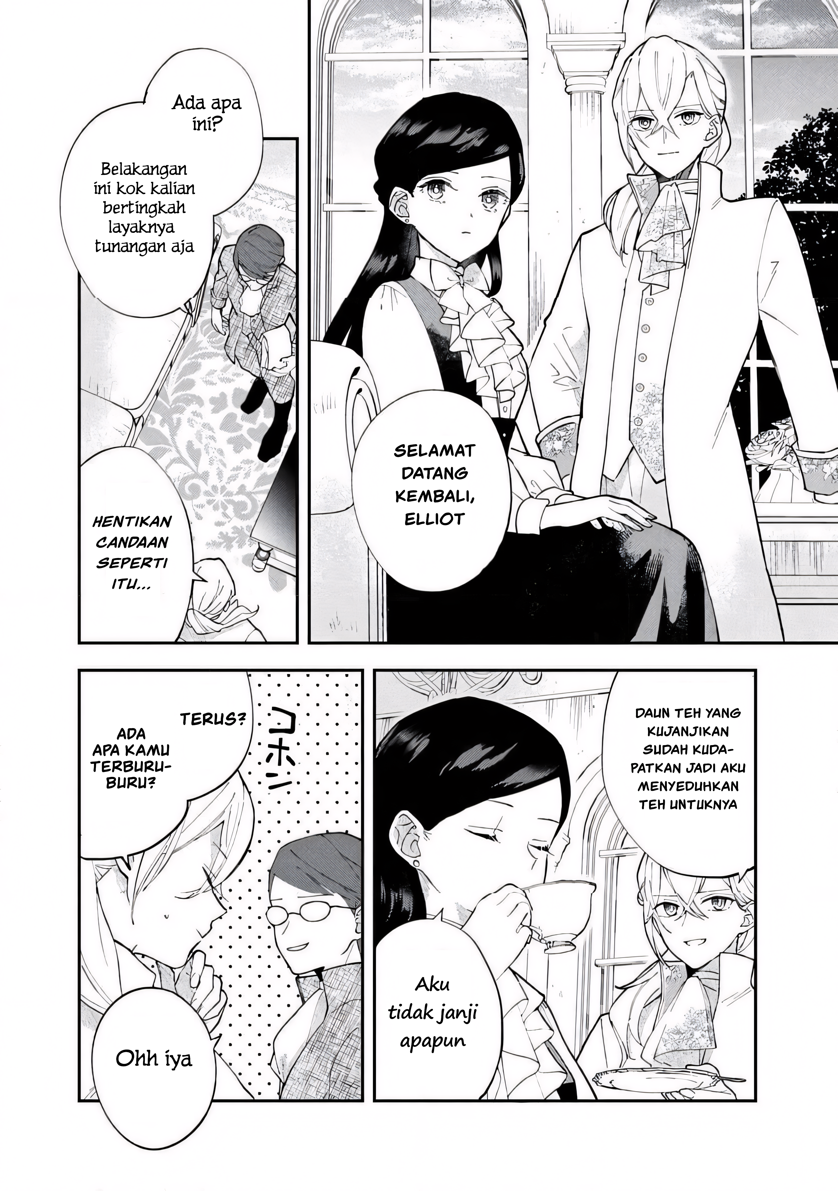 The Resigned Lady Doesn't Need Love Chapter 4.2 - halaman 8