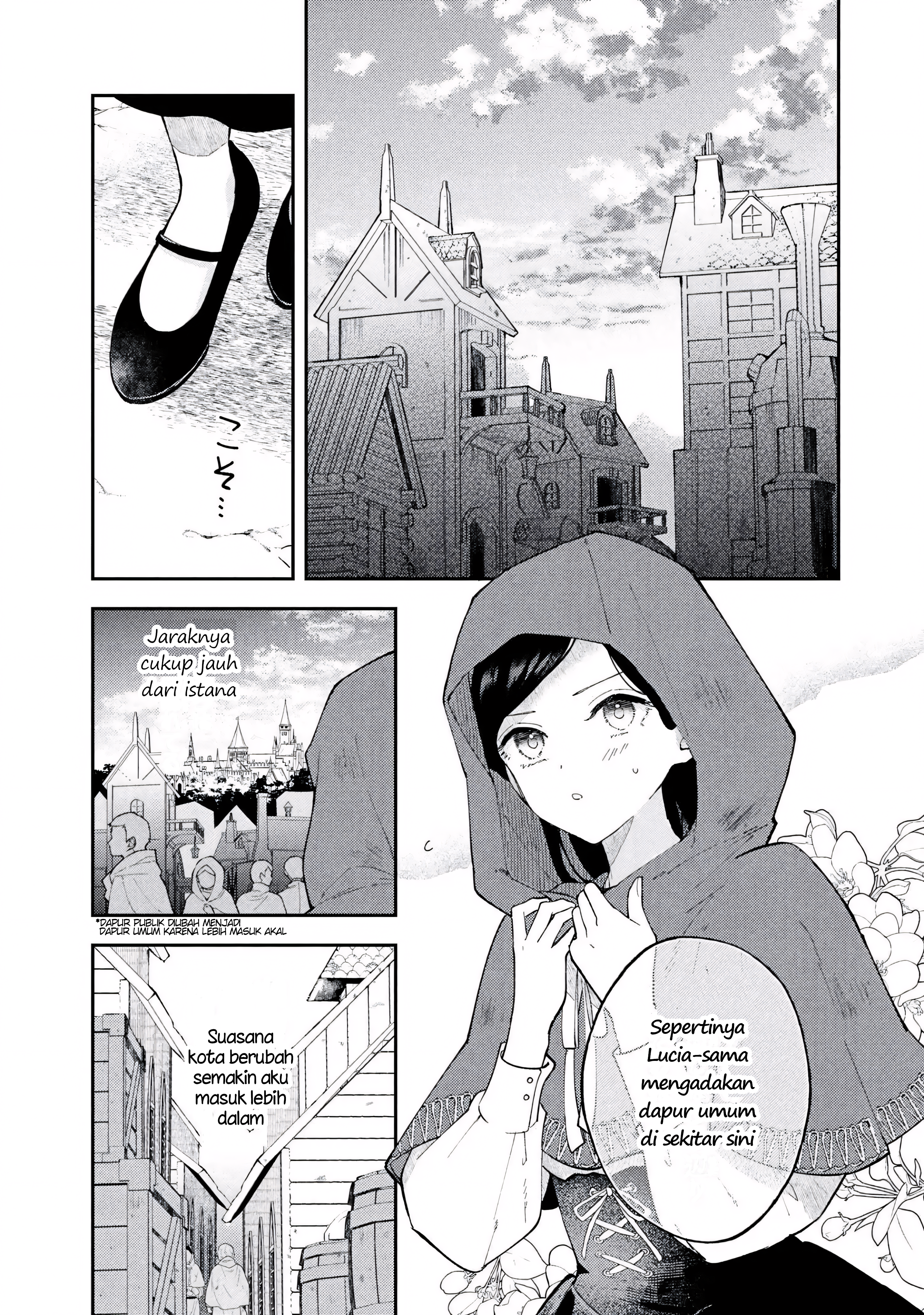 The Resigned Lady Doesn't Need Love Chapter 5.1 - halaman 1