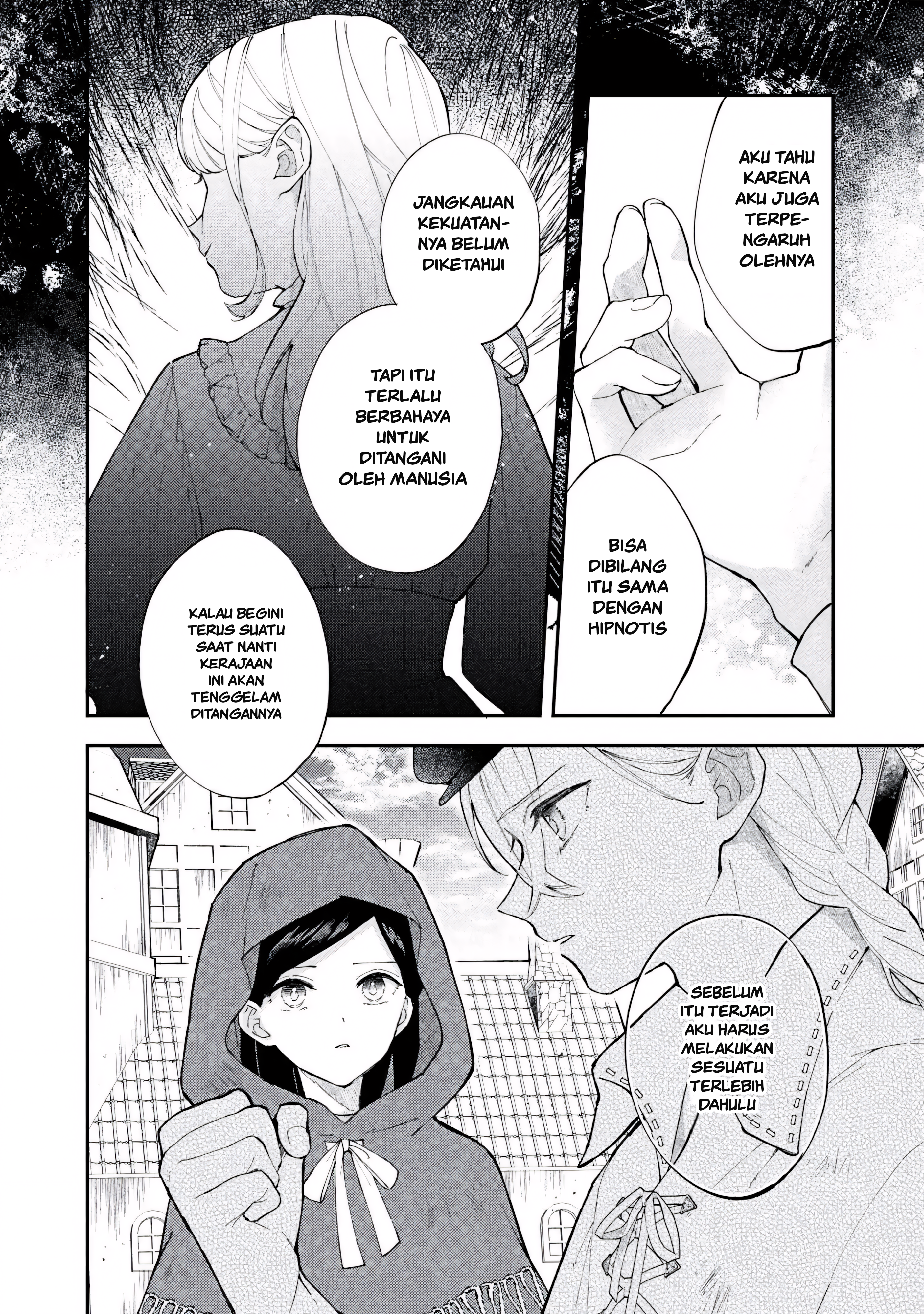 The Resigned Lady Doesn't Need Love Chapter 5.1 - halaman 10