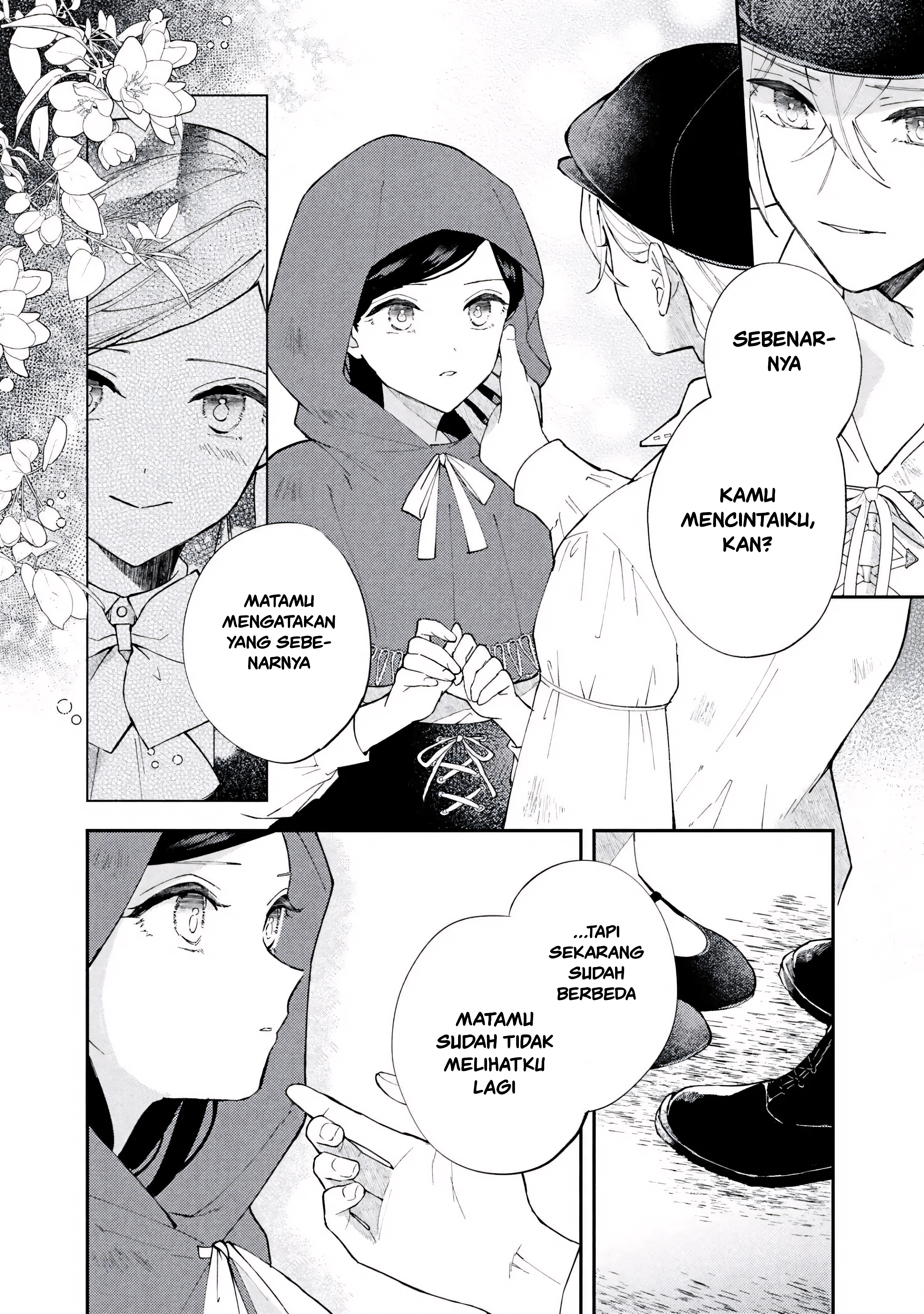 The Resigned Lady Doesn't Need Love Chapter 5.1 - halaman 12