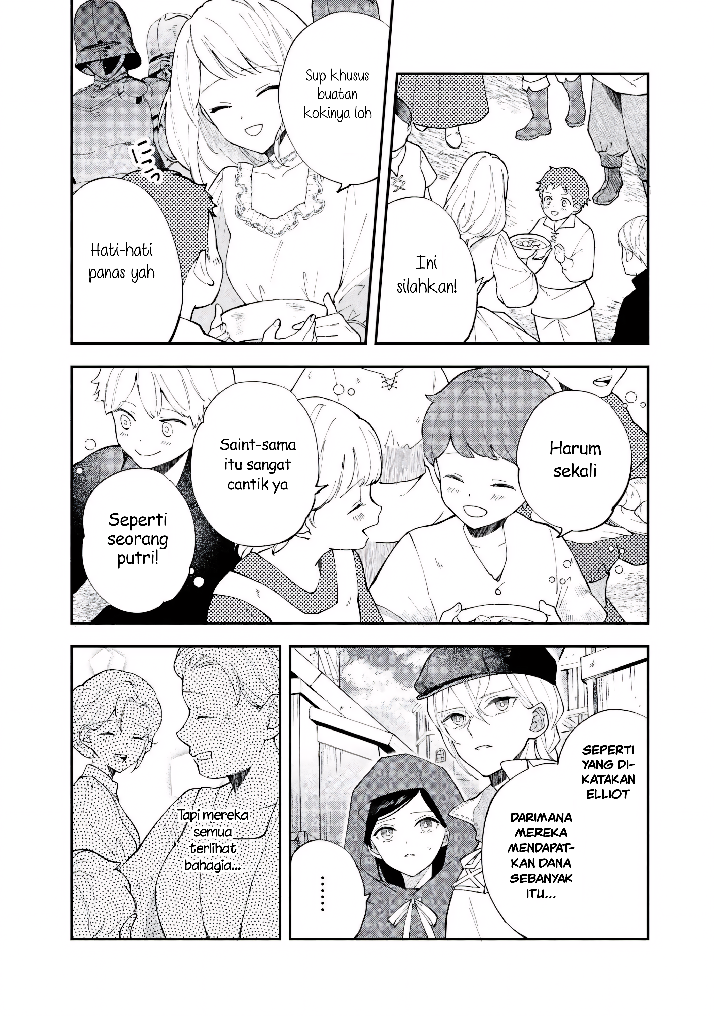 The Resigned Lady Doesn't Need Love Chapter 5.1 - halaman 15