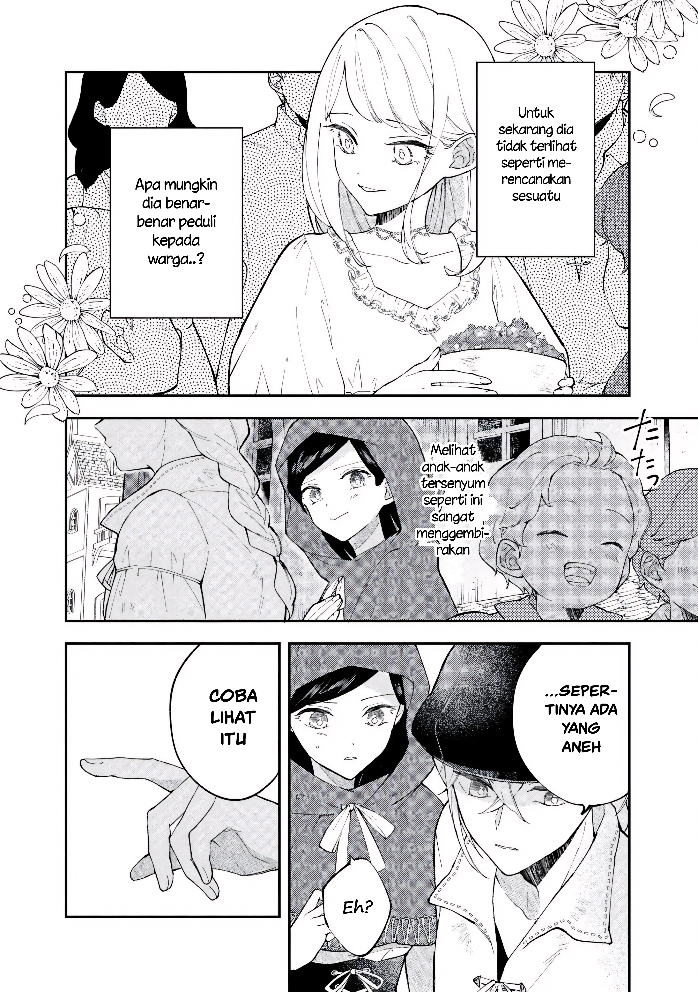 The Resigned Lady Doesn't Need Love Chapter 5.1 - halaman 16