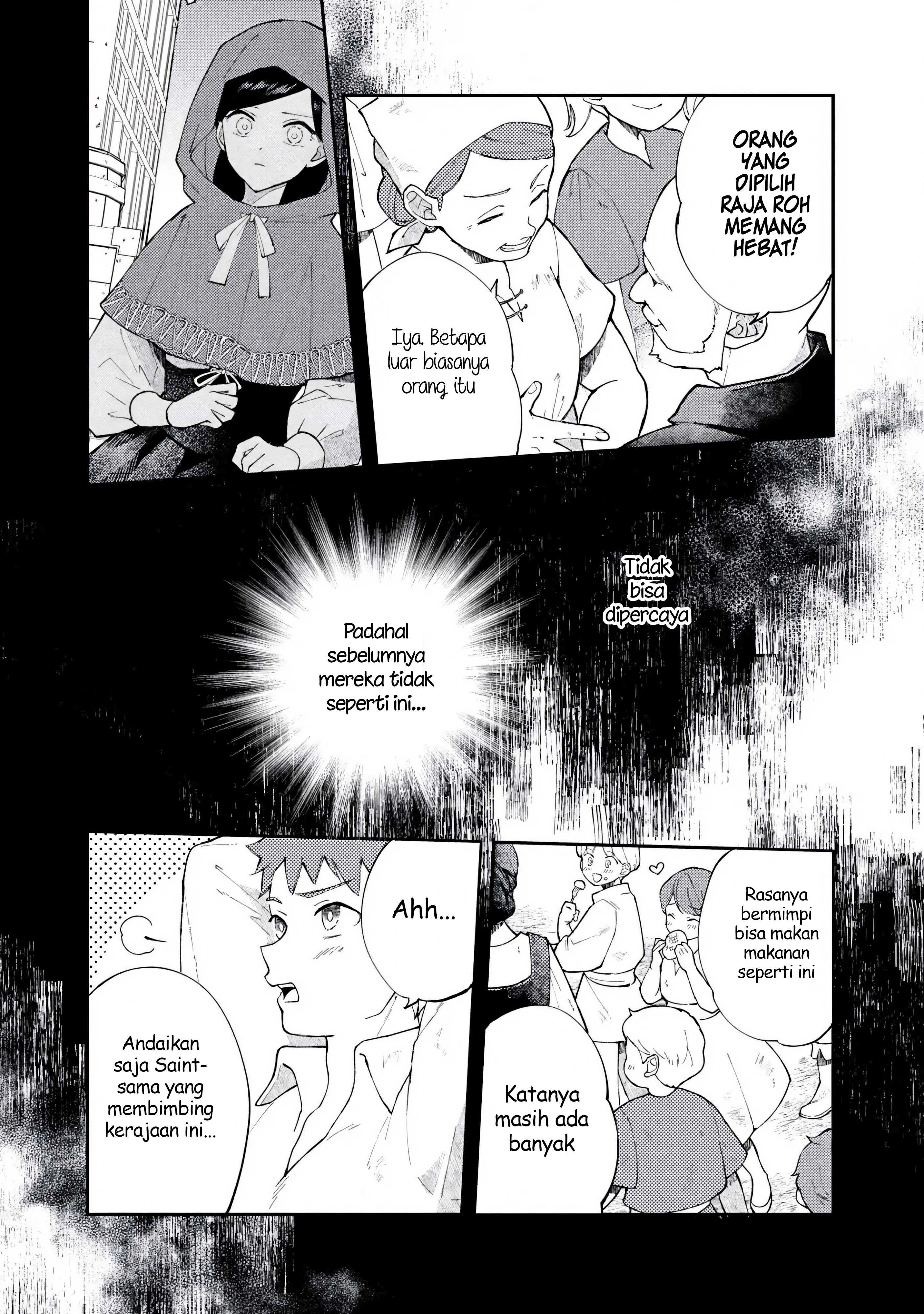 The Resigned Lady Doesn't Need Love Chapter 5.1 - halaman 18