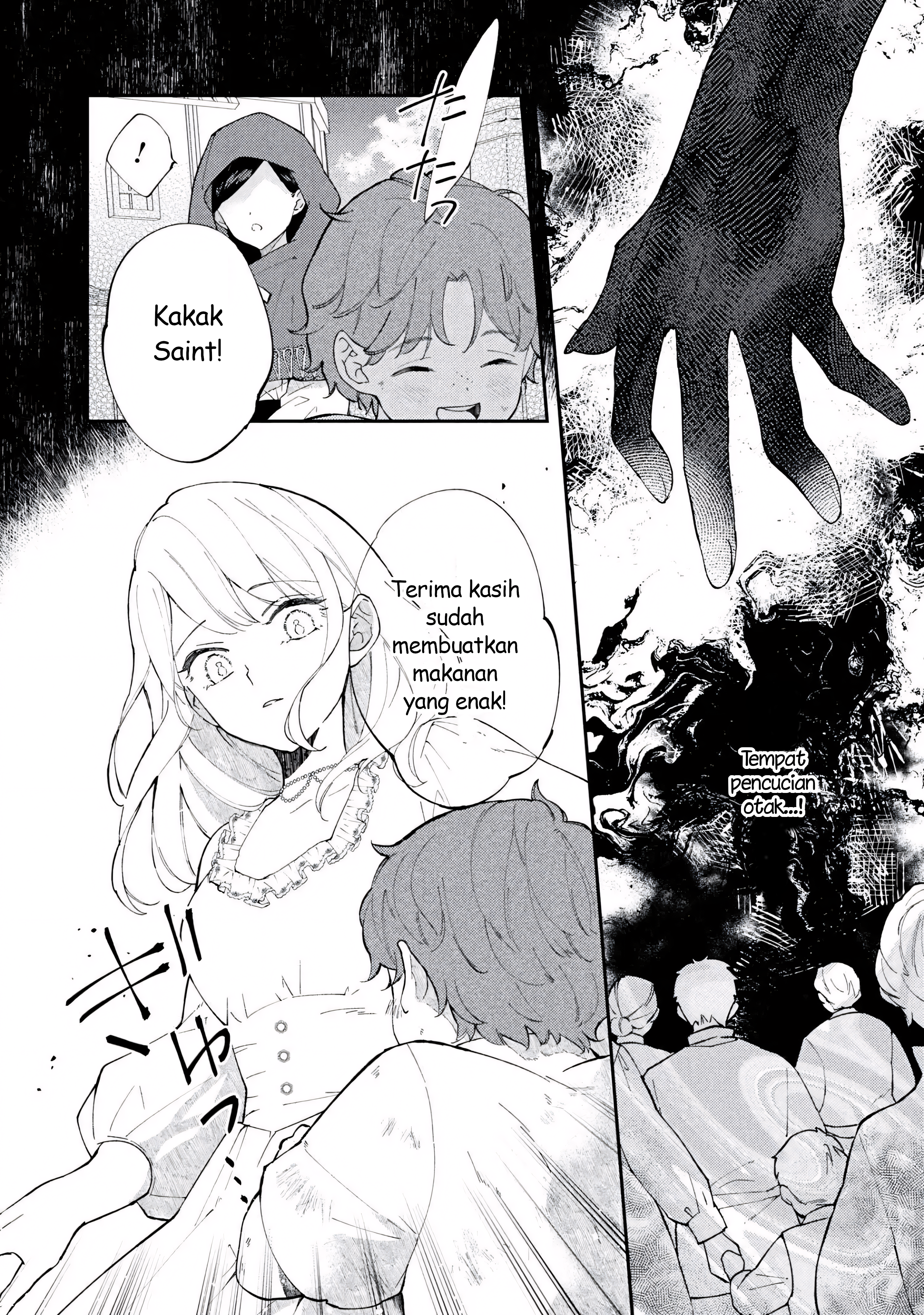 The Resigned Lady Doesn't Need Love Chapter 5.1 - halaman 20