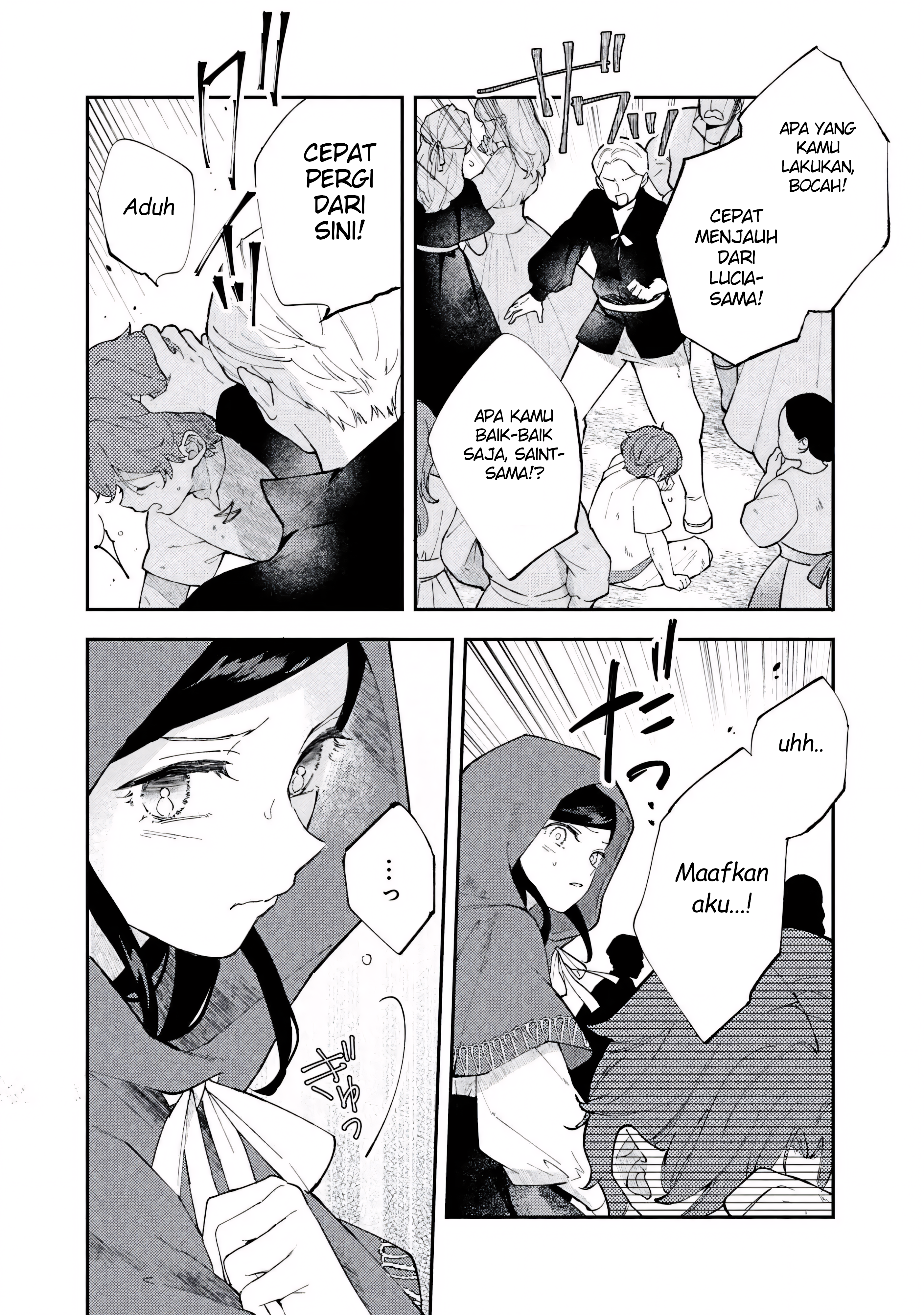 The Resigned Lady Doesn't Need Love Chapter 5.1 - halaman 22
