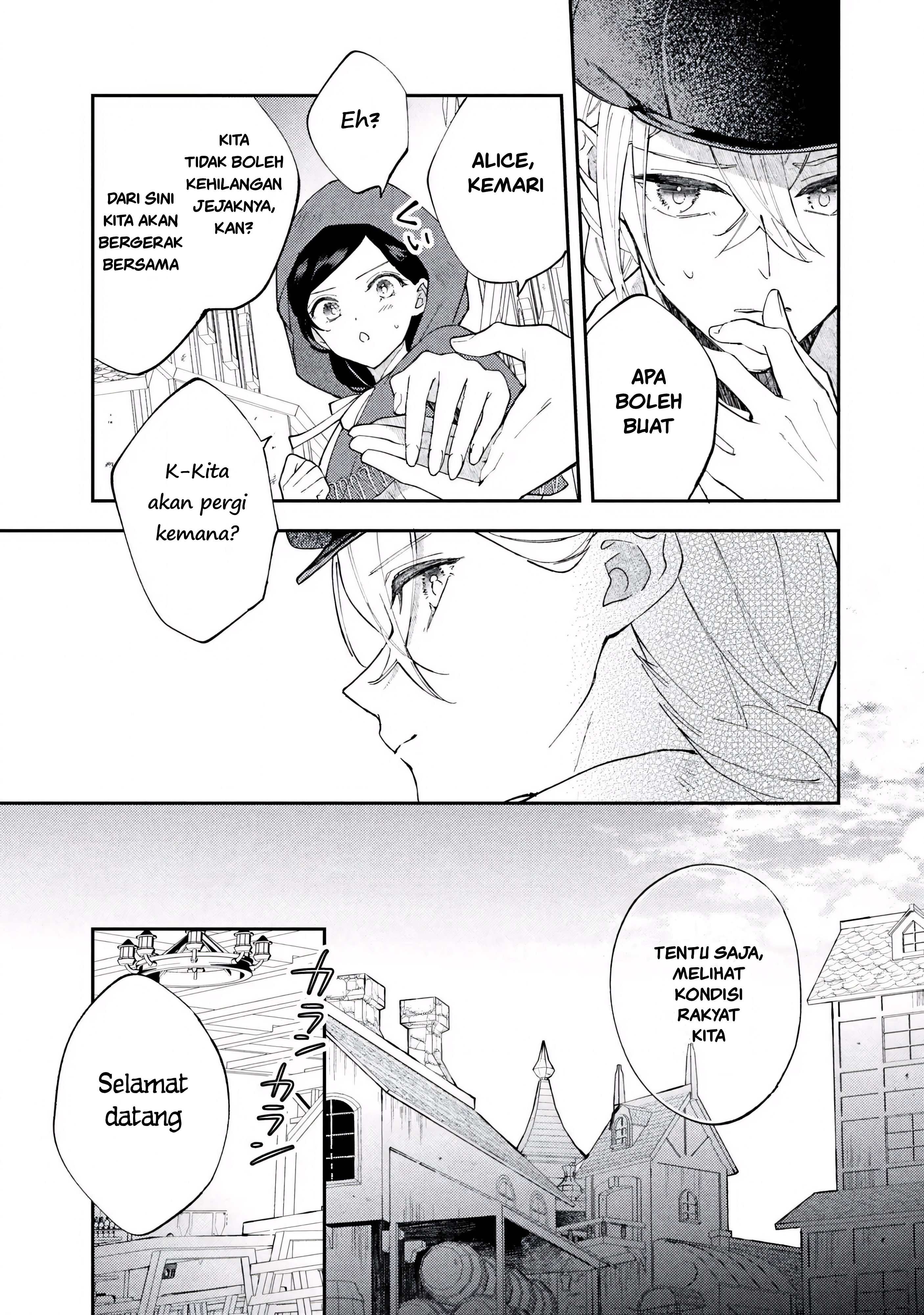 The Resigned Lady Doesn't Need Love Chapter 5.1 - halaman 5