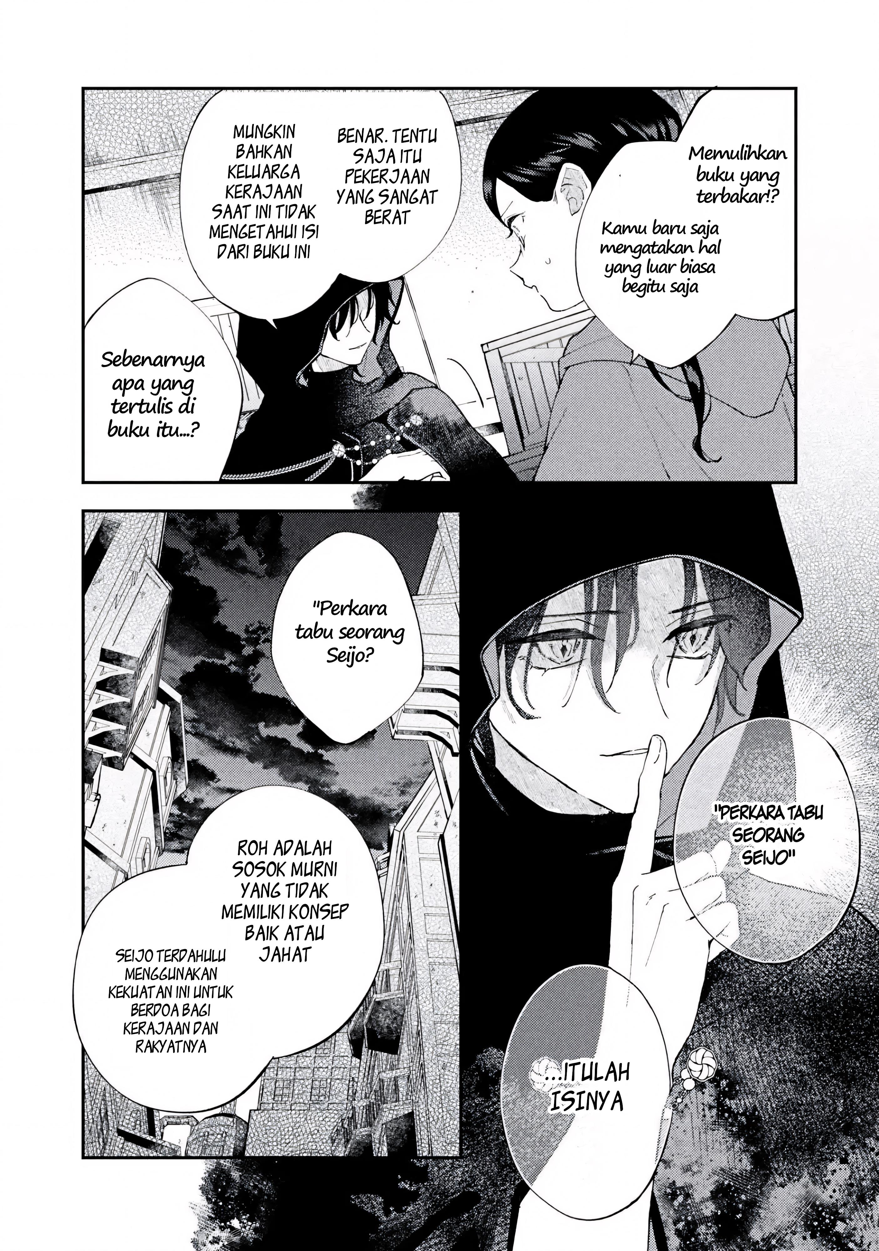 The Resigned Lady Doesn't Need Love Chapter 5.2 - halaman 11