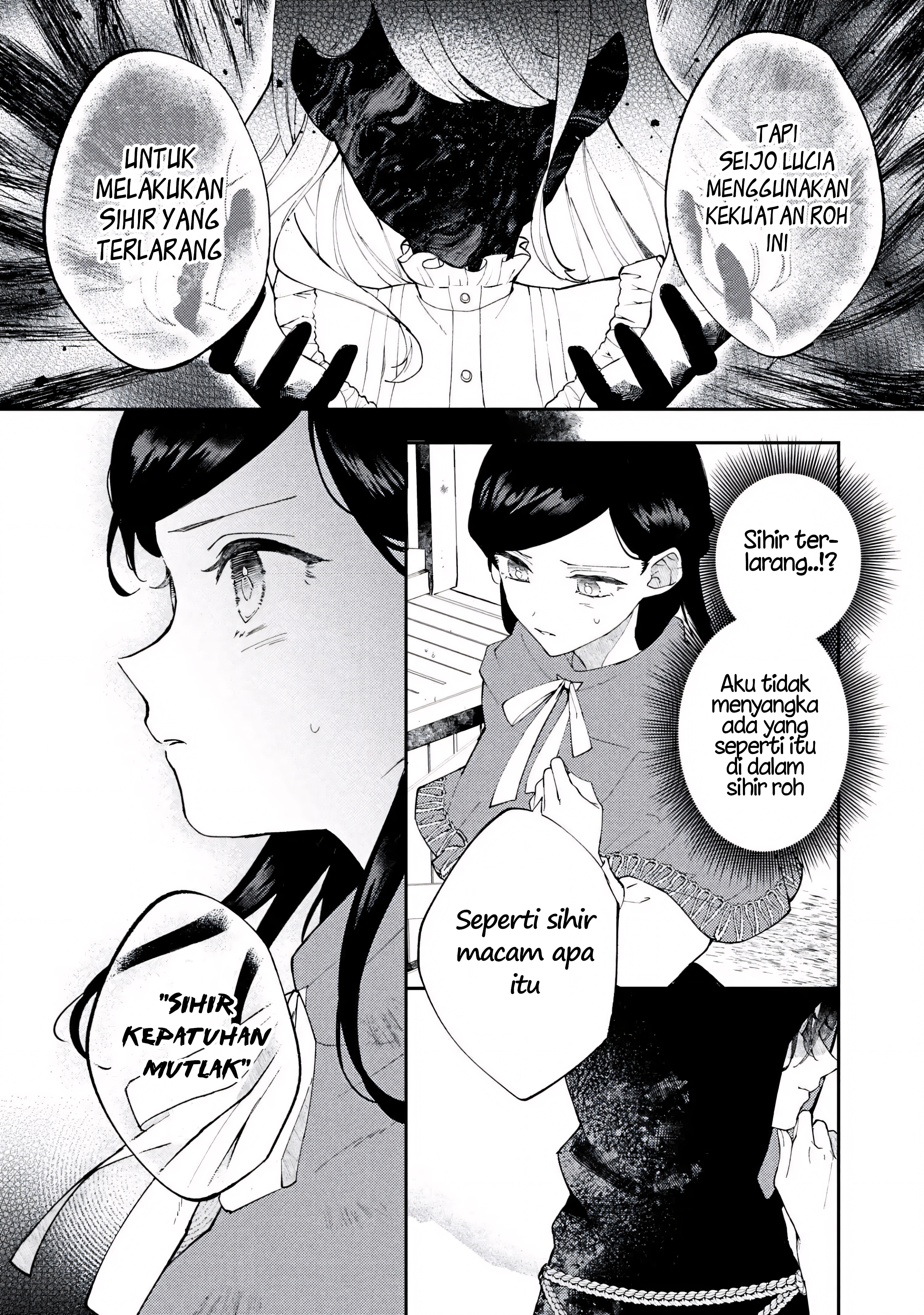The Resigned Lady Doesn't Need Love Chapter 5.2 - halaman 12