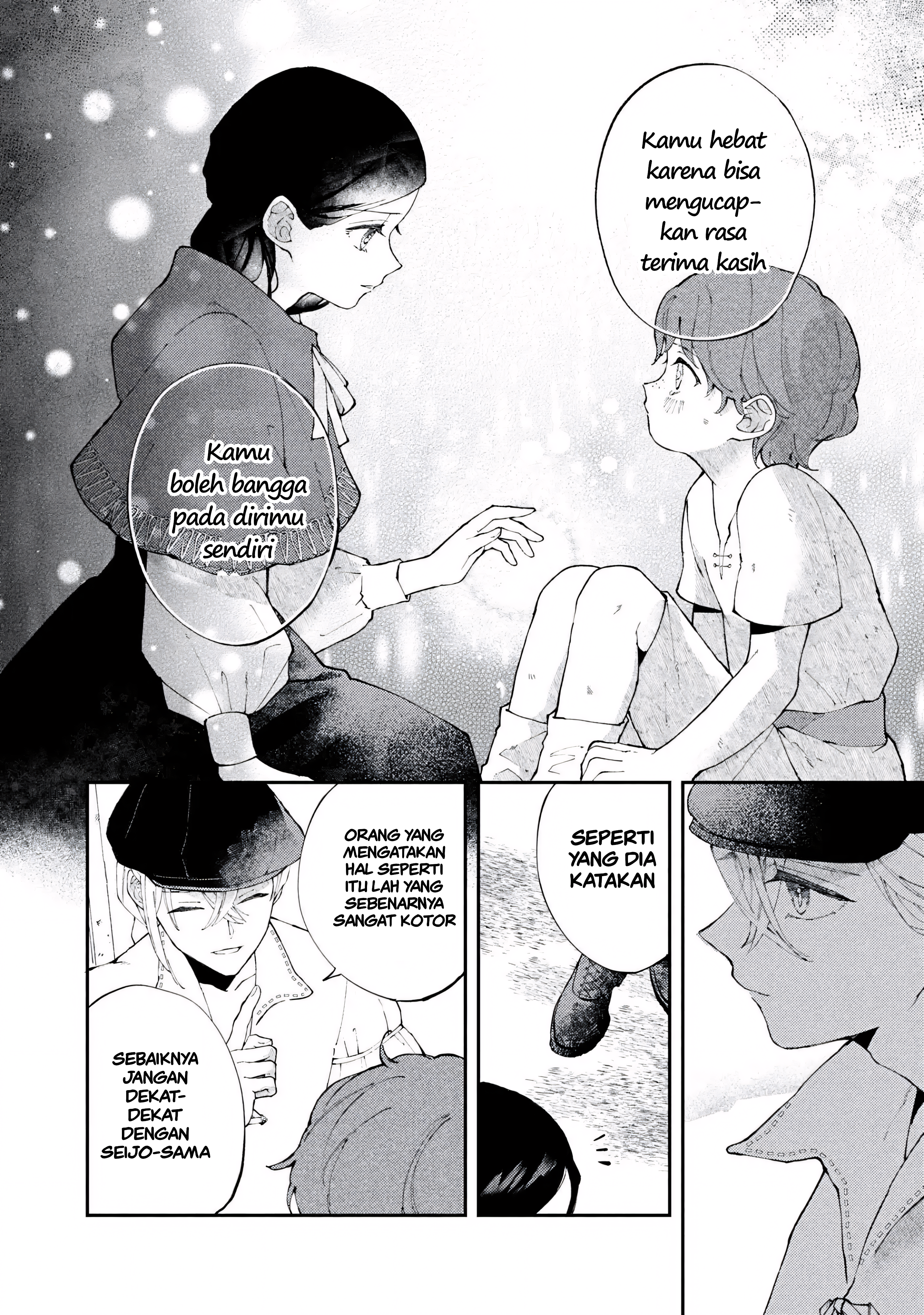 The Resigned Lady Doesn't Need Love Chapter 5.2 - halaman 3