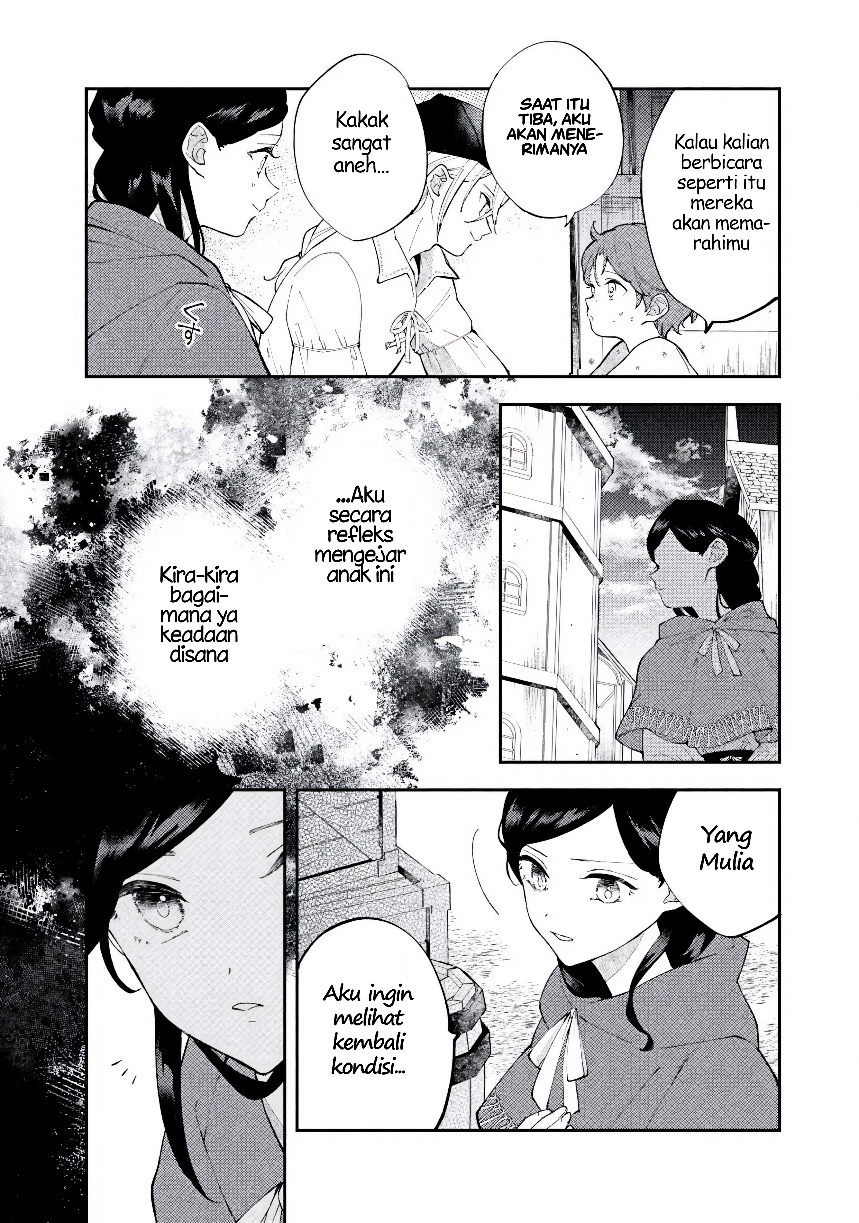 The Resigned Lady Doesn't Need Love Chapter 5.2 - halaman 4