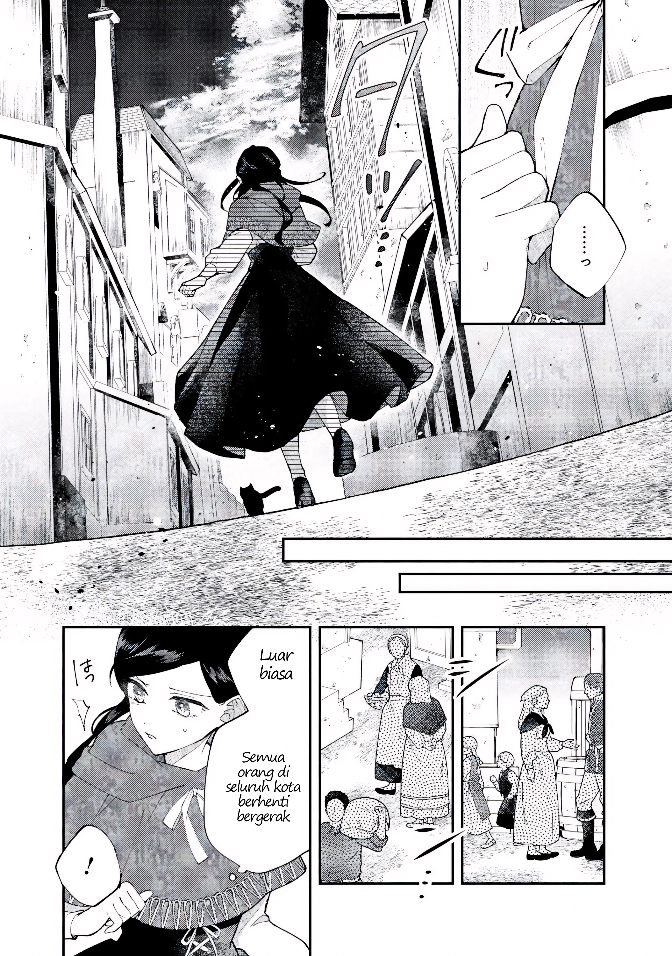 The Resigned Lady Doesn't Need Love Chapter 5.2 - halaman 7