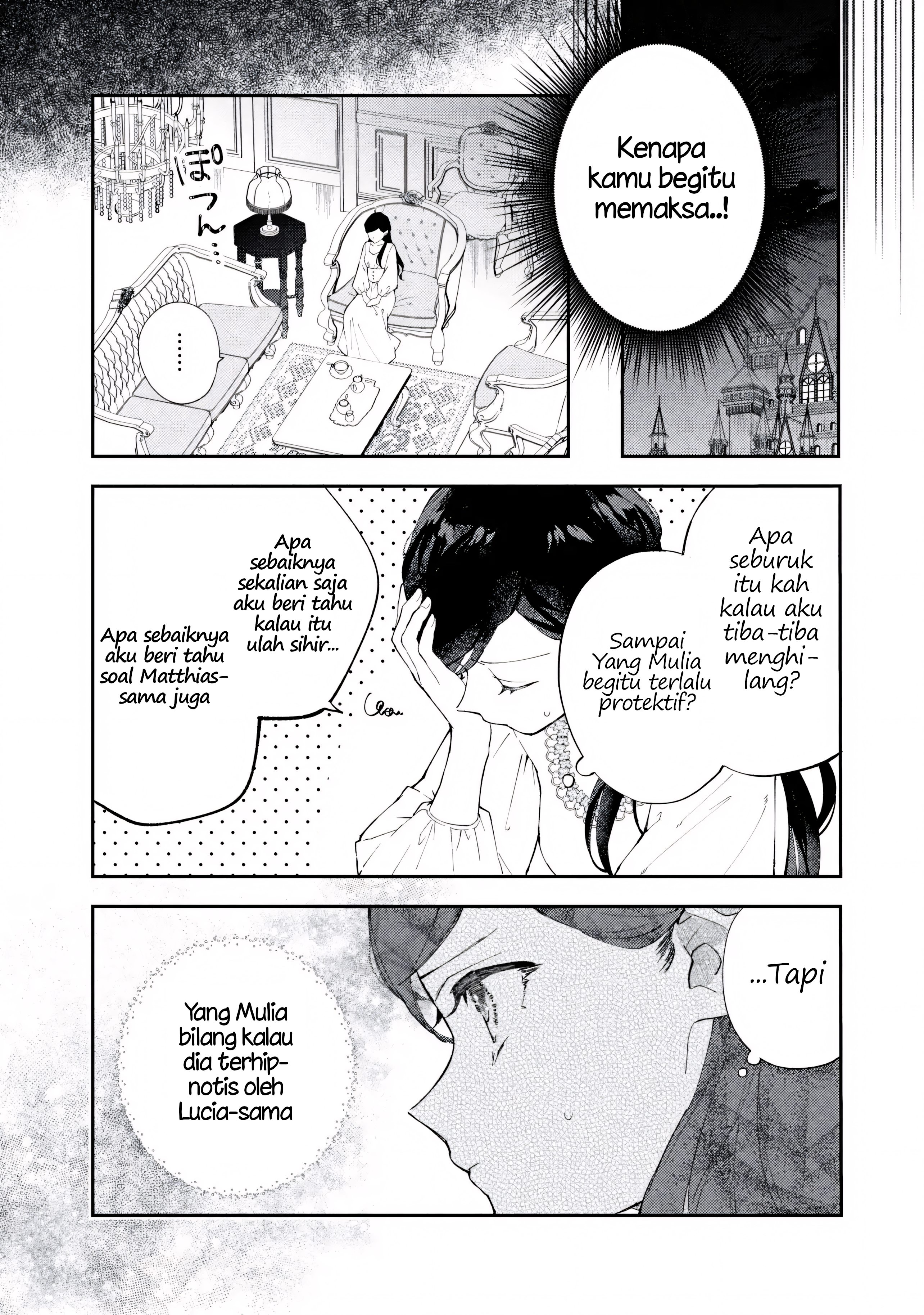The Resigned Lady Doesn't Need Love Chapter 6.1 - halaman 10