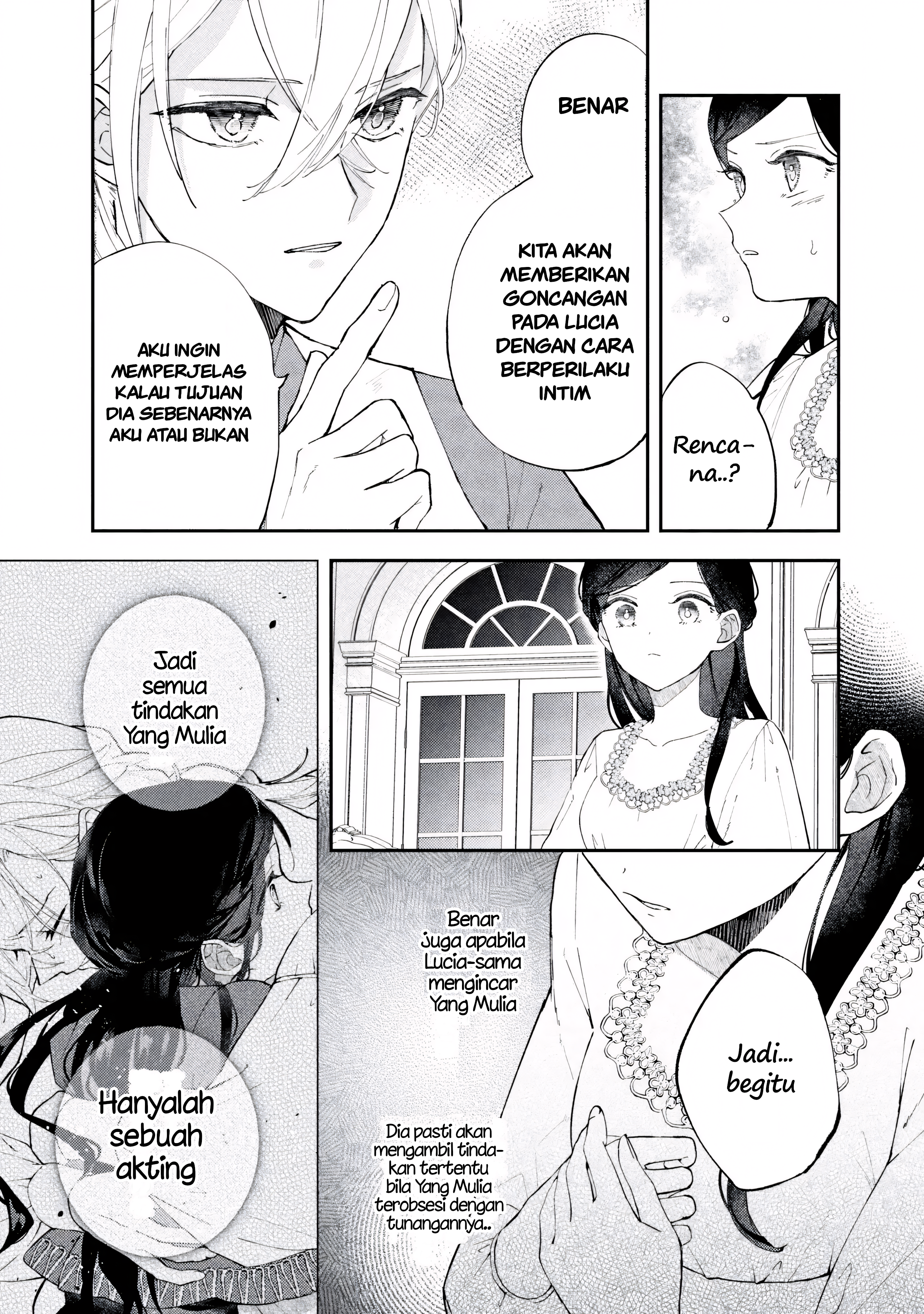 The Resigned Lady Doesn't Need Love Chapter 6.1 - halaman 12
