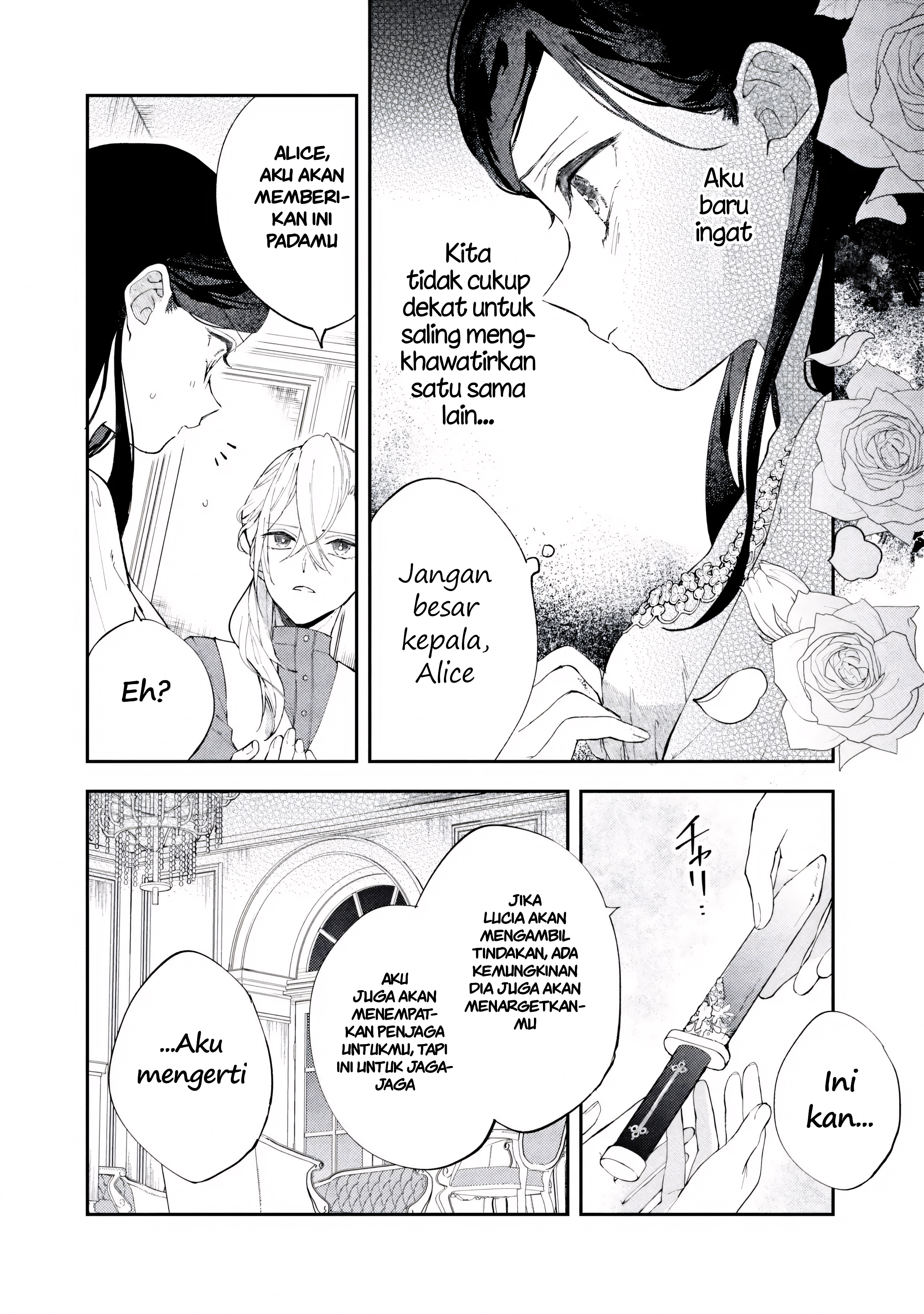 The Resigned Lady Doesn't Need Love Chapter 6.1 - halaman 13