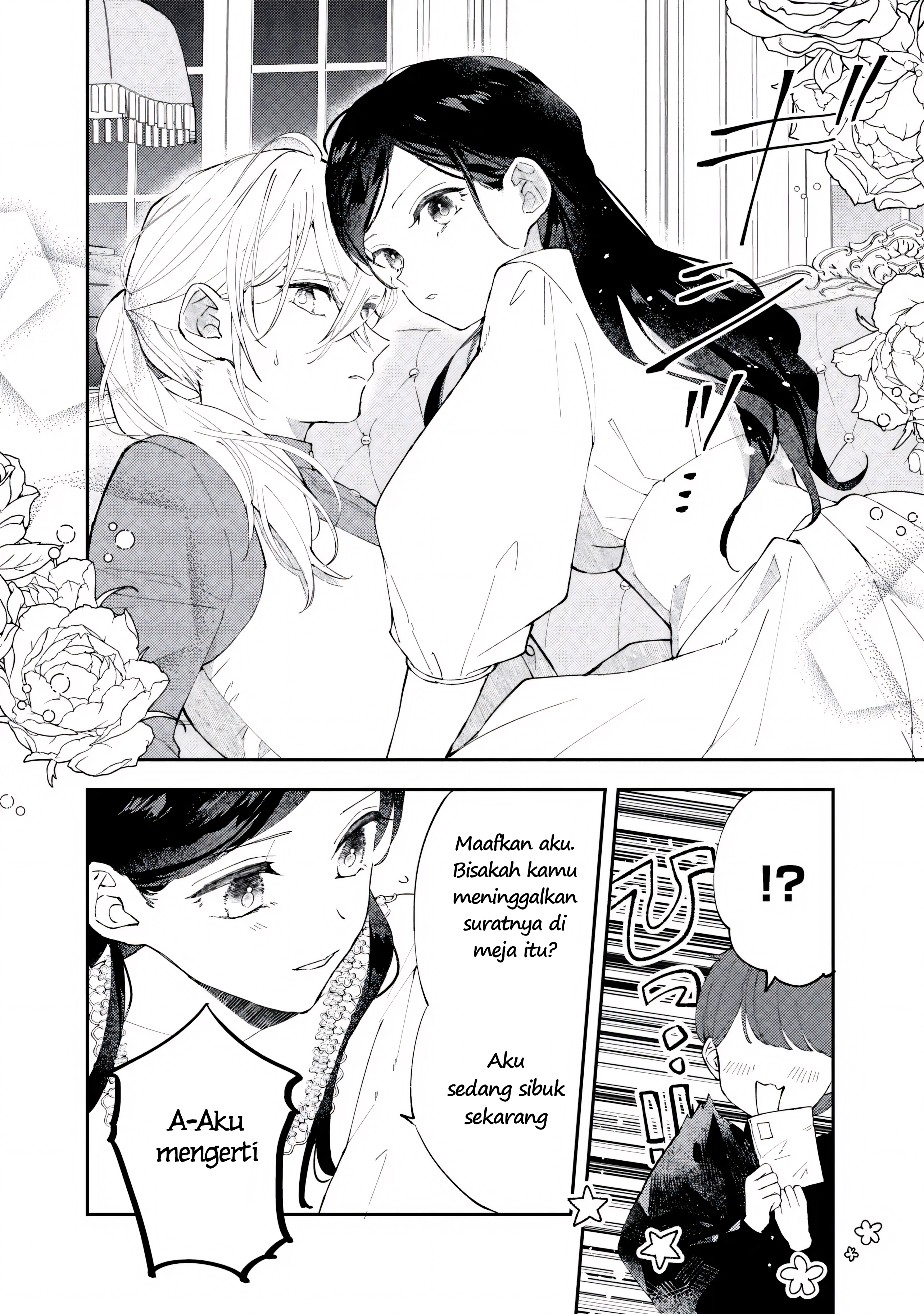 The Resigned Lady Doesn't Need Love Chapter 6.1 - halaman 15