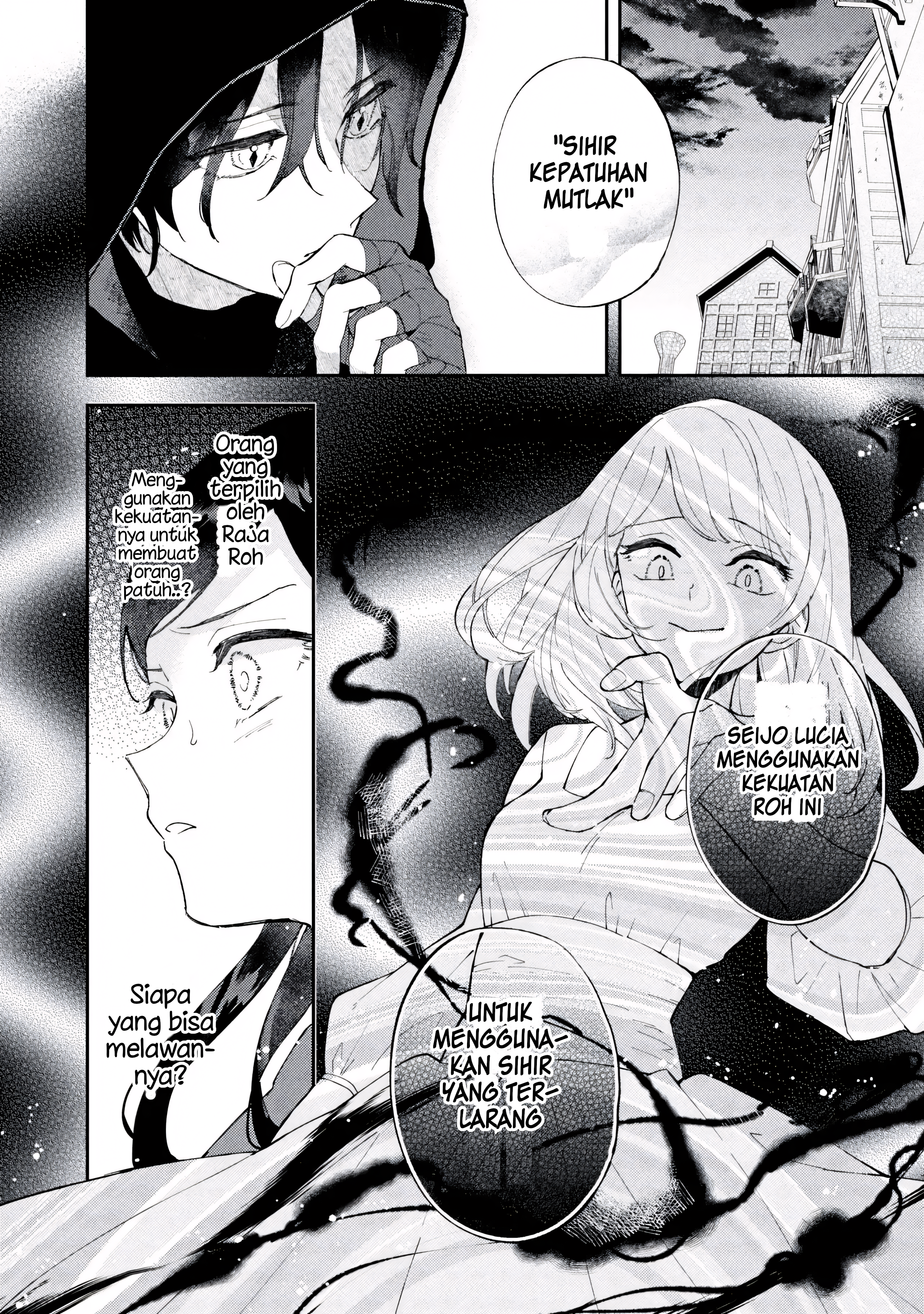The Resigned Lady Doesn't Need Love Chapter 6.1 - halaman 3