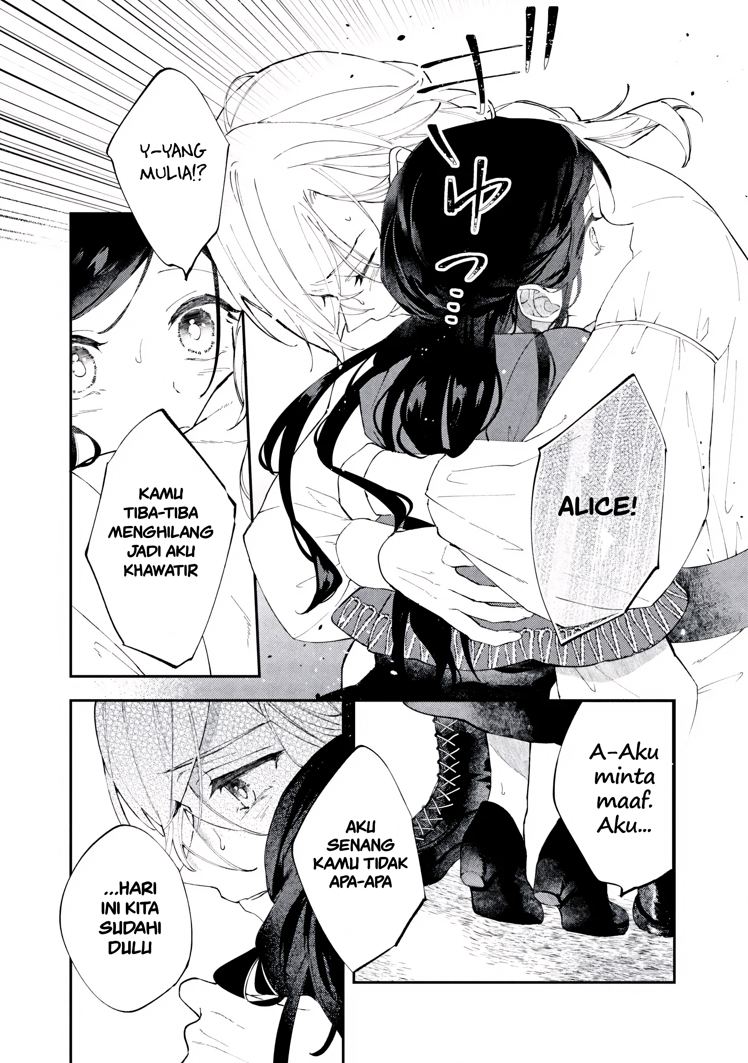 The Resigned Lady Doesn't Need Love Chapter 6.1 - halaman 7