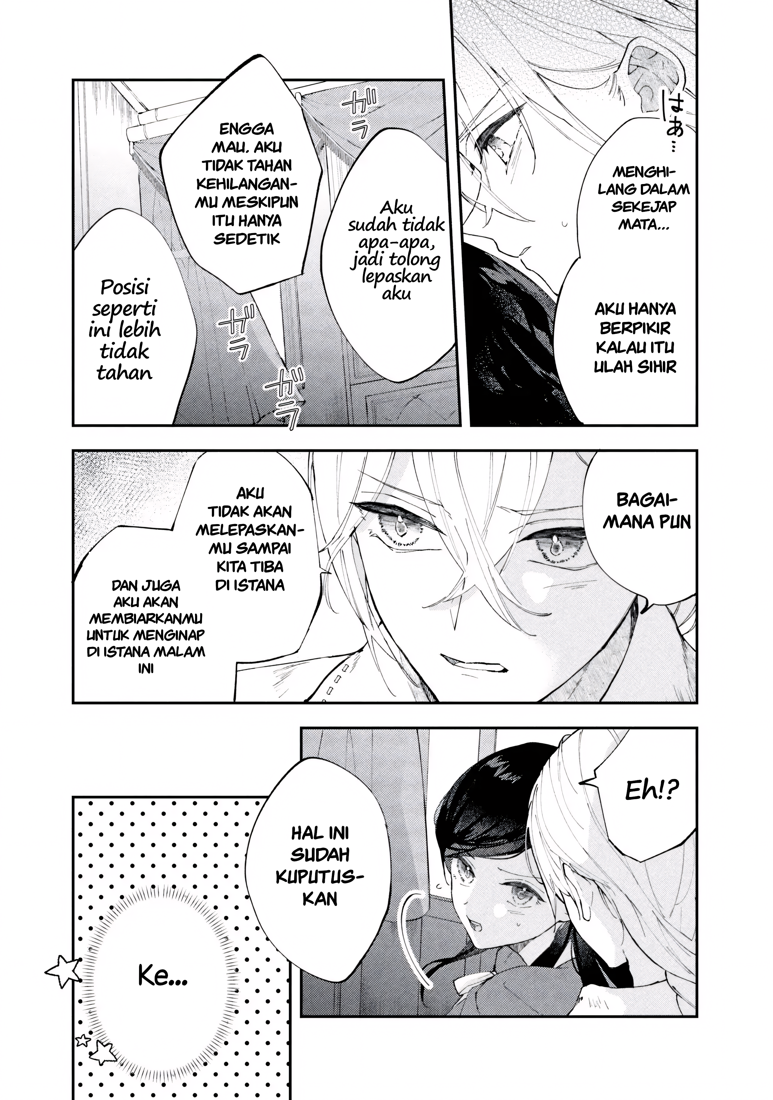 The Resigned Lady Doesn't Need Love Chapter 6.1 - halaman 9