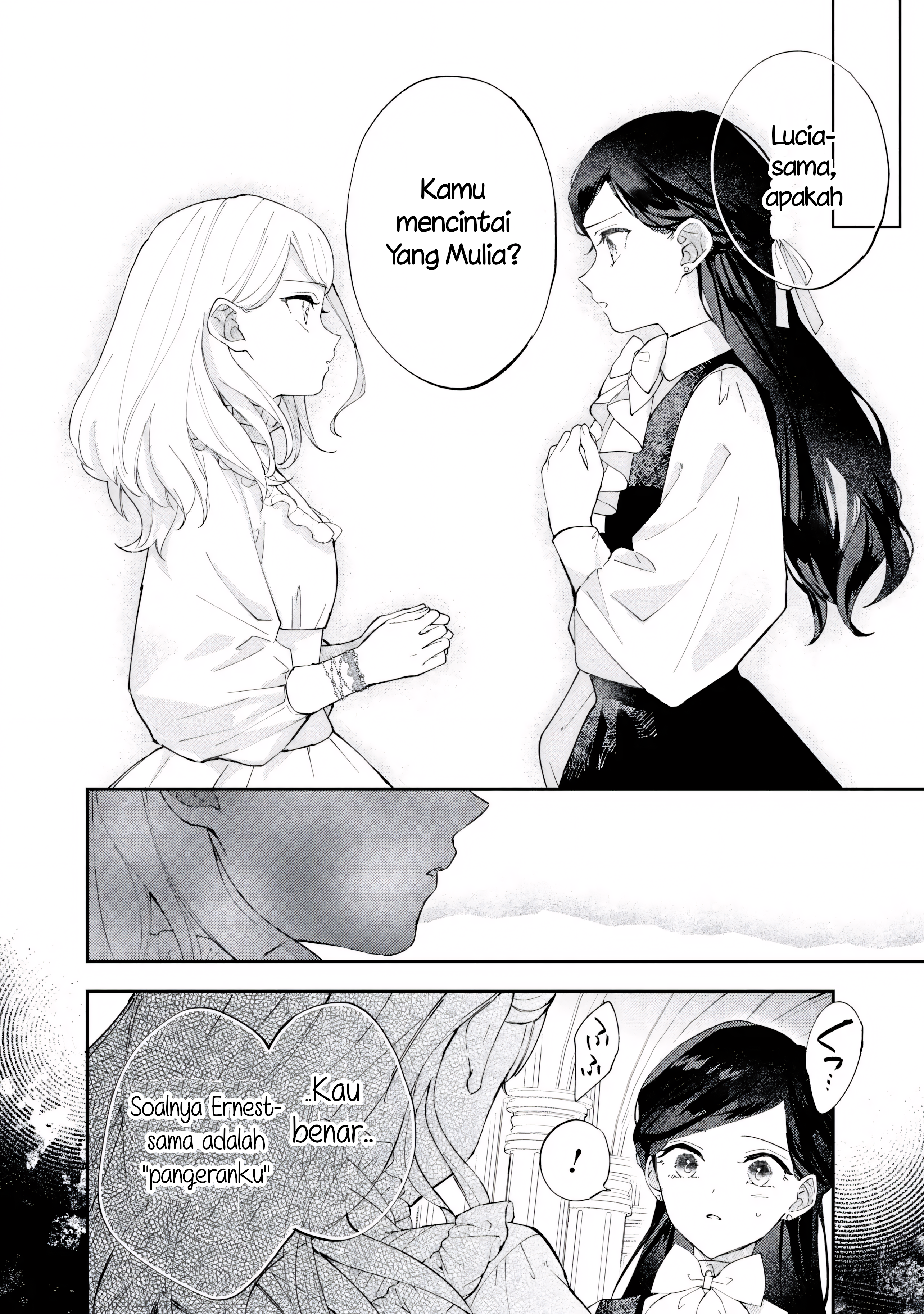 The Resigned Lady Doesn't Need Love Chapter 6.2 - halaman 10
