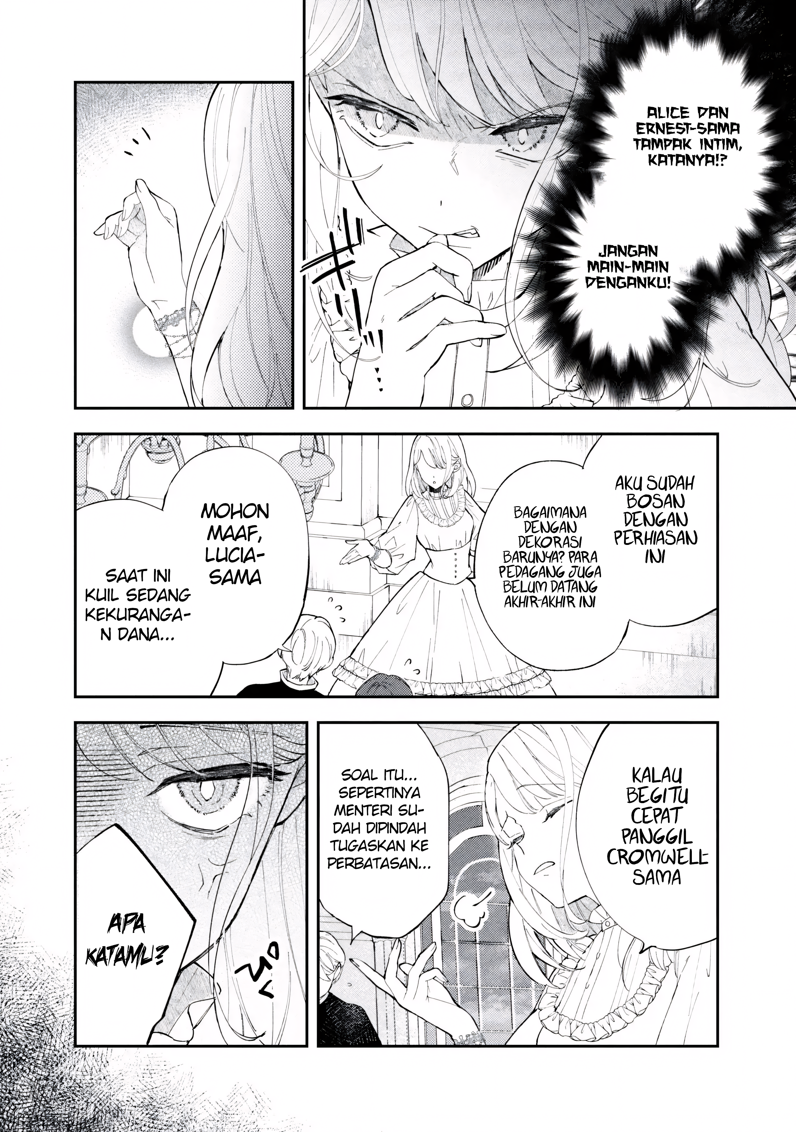 The Resigned Lady Doesn't Need Love Chapter 6.2 - halaman 4