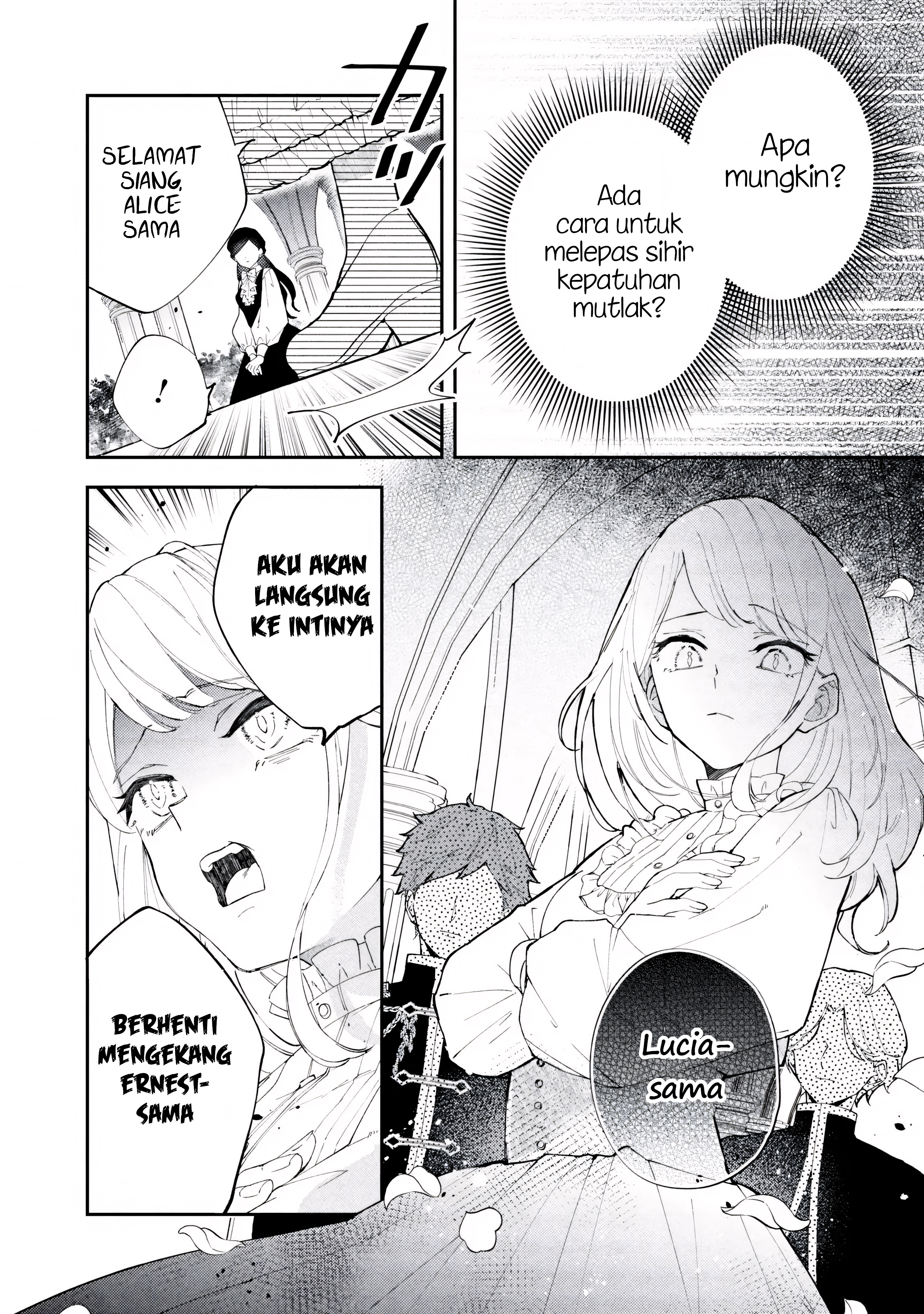 The Resigned Lady Doesn't Need Love Chapter 6.2 - halaman 8