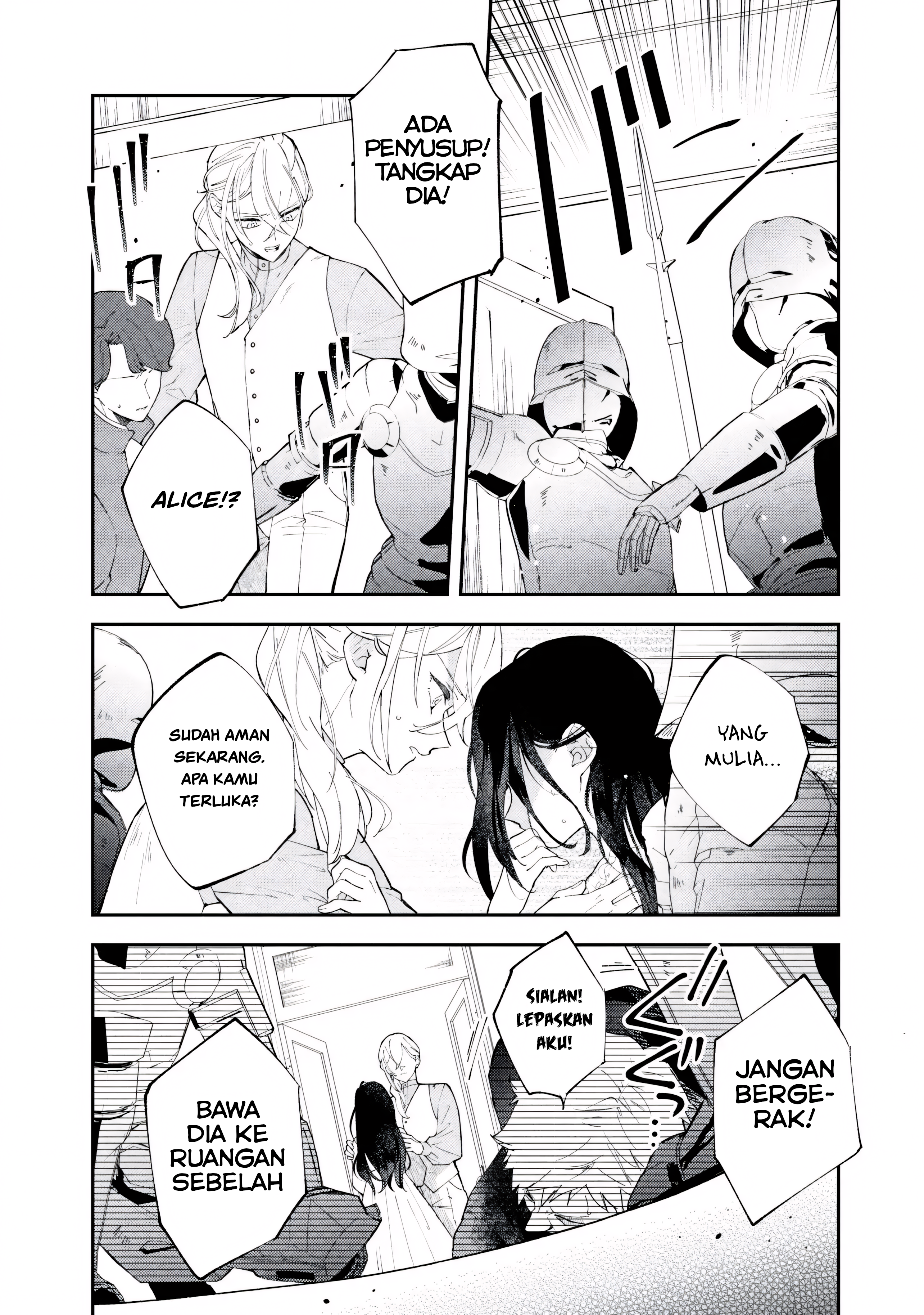 The Resigned Lady Doesn't Need Love Chapter 7.1 - halaman 3