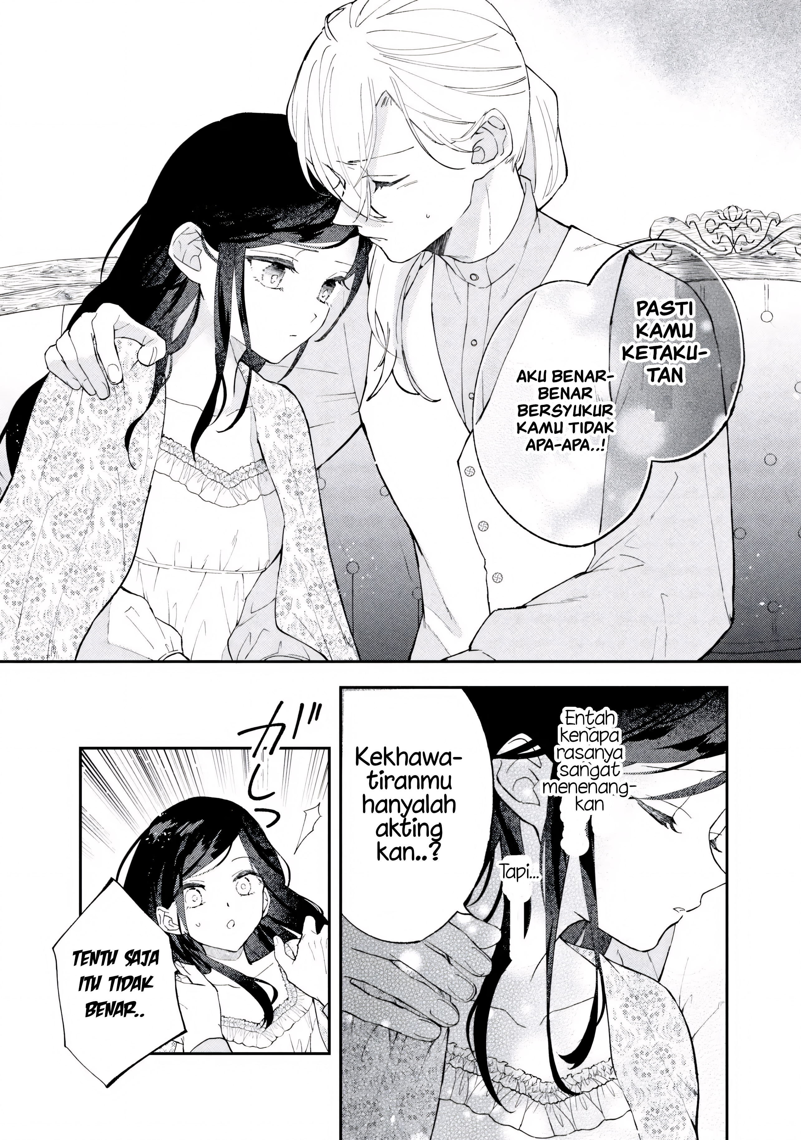 The Resigned Lady Doesn't Need Love Chapter 7.1 - halaman 5