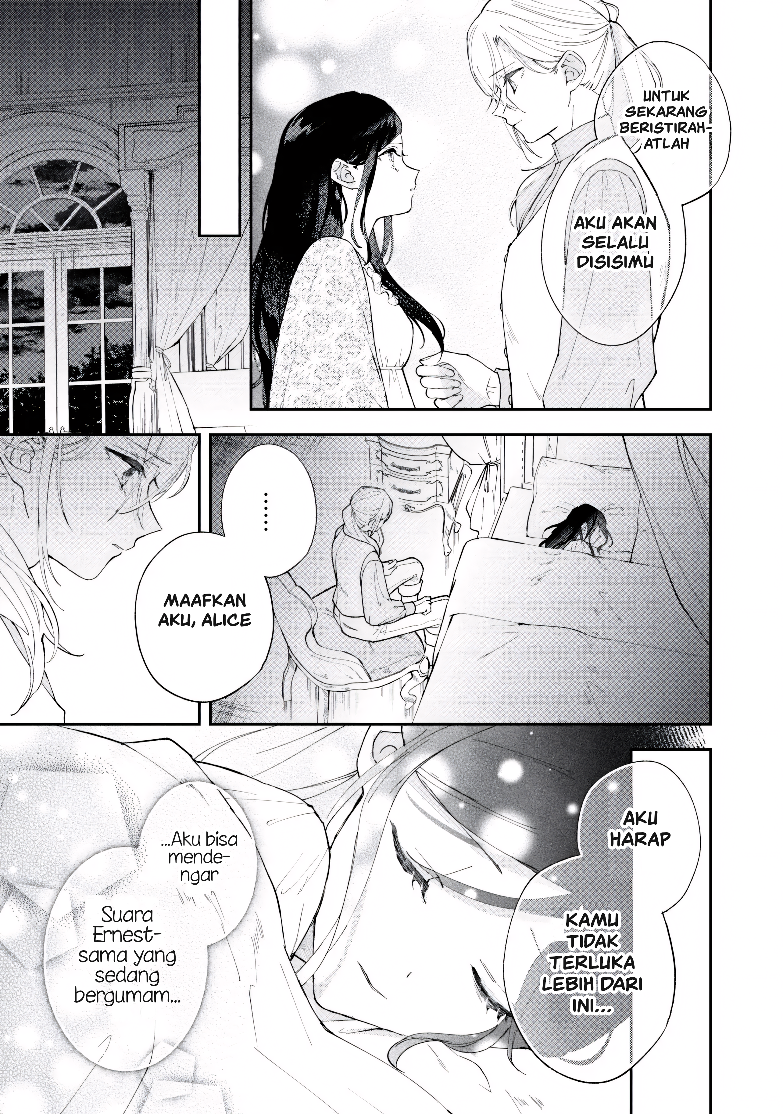 The Resigned Lady Doesn't Need Love Chapter 7.1 - halaman 7