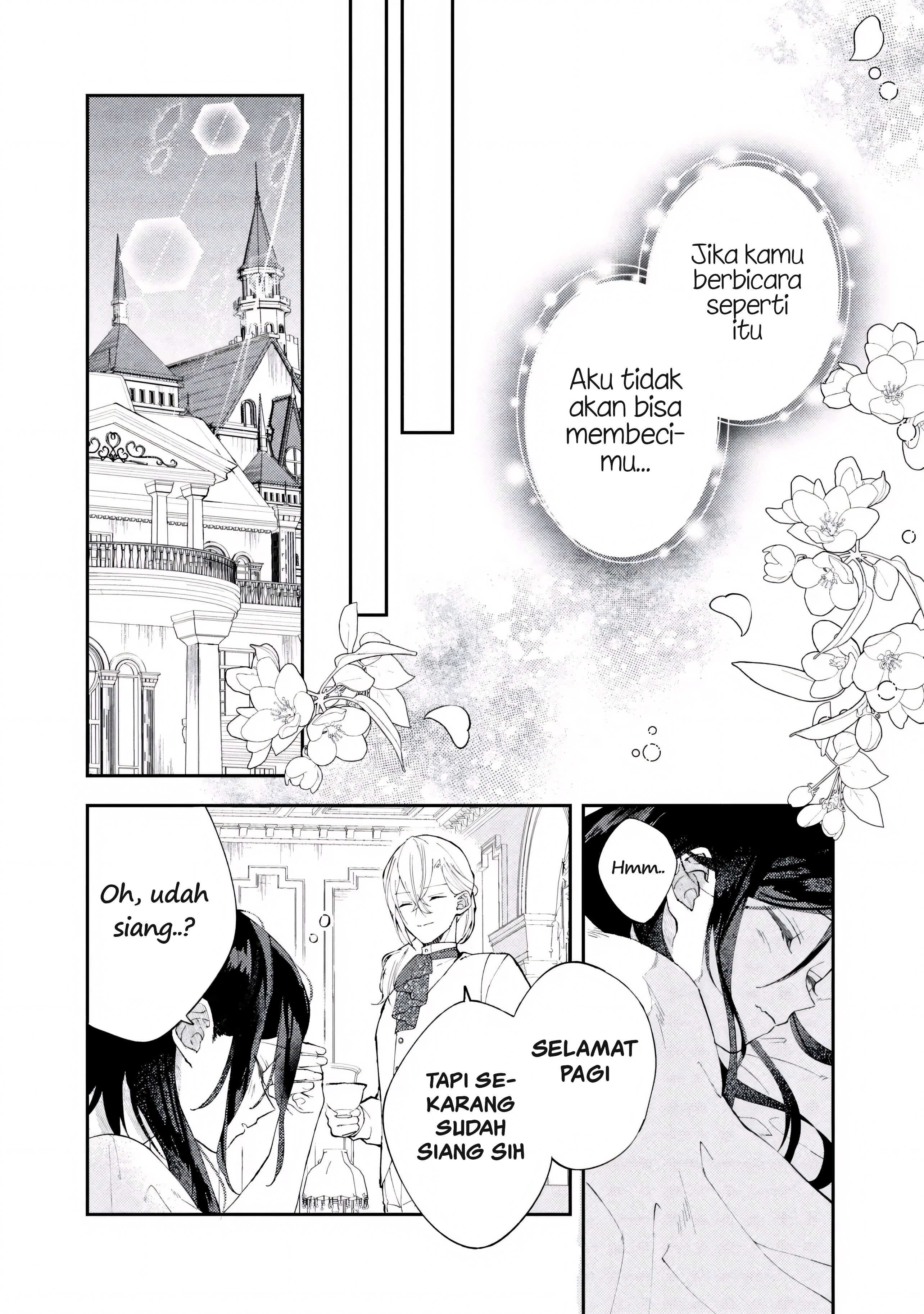 The Resigned Lady Doesn't Need Love Chapter 7.1 - halaman 8