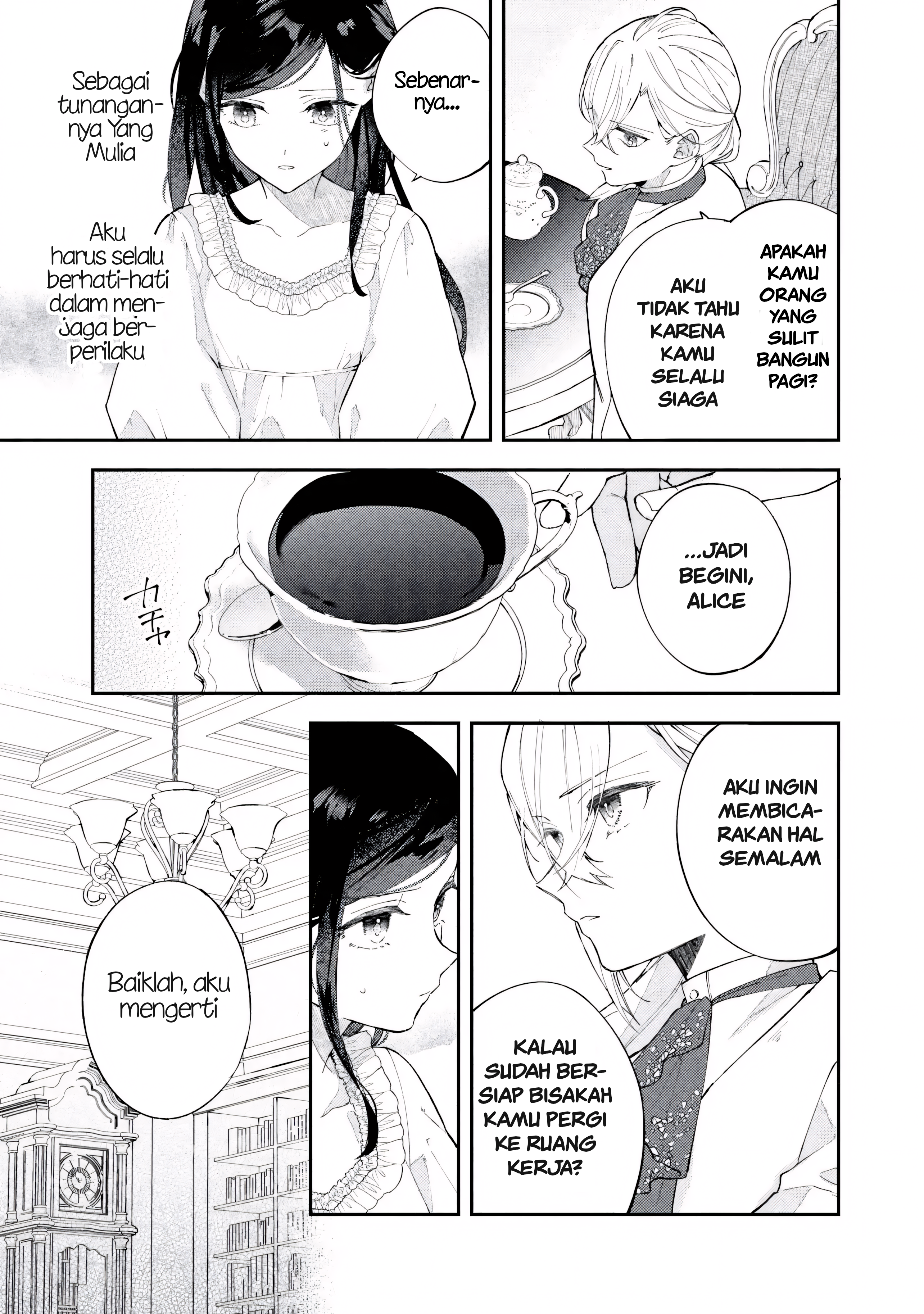 The Resigned Lady Doesn't Need Love Chapter 7.1 - halaman 9