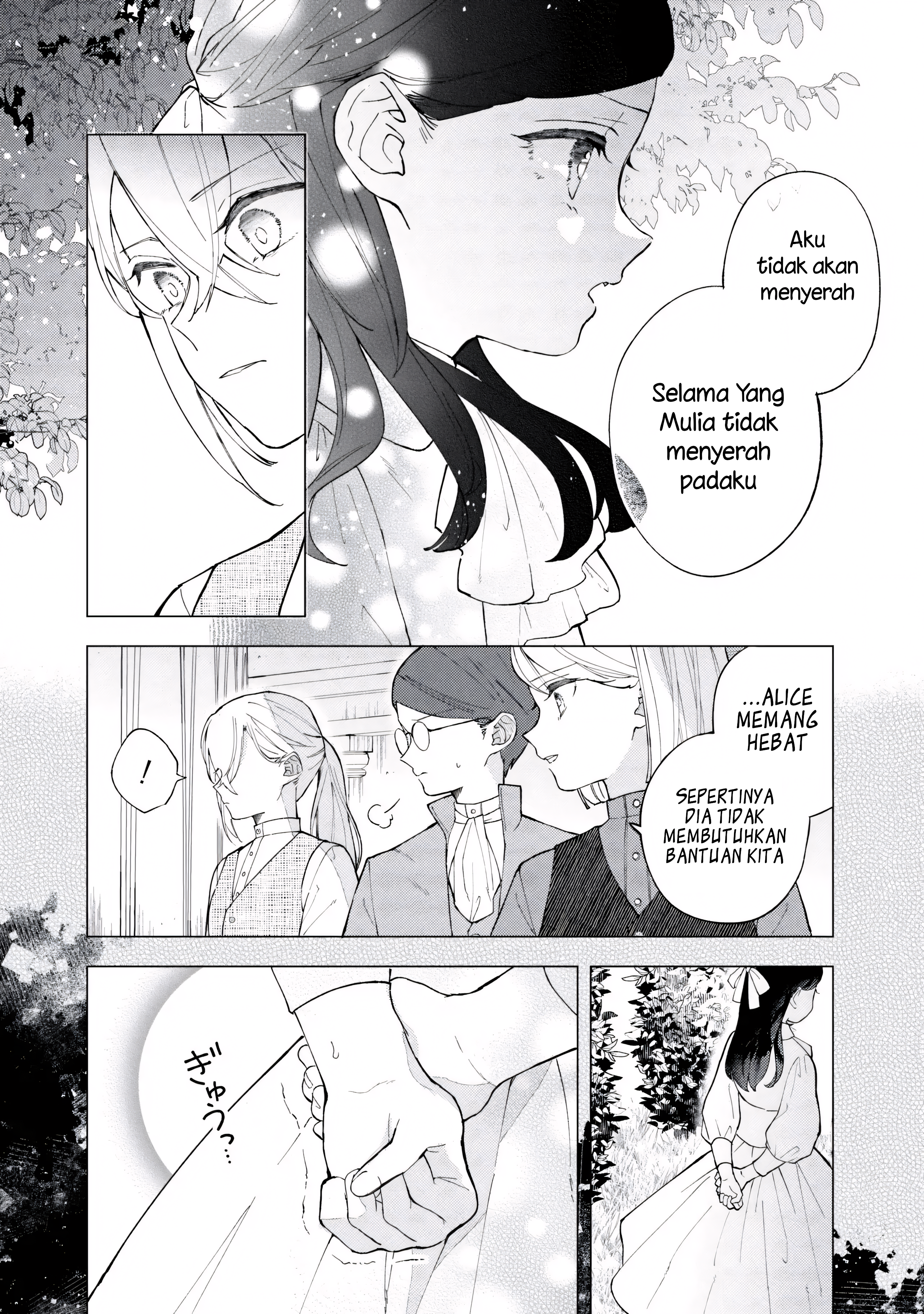 The Resigned Lady Doesn't Need Love Chapter 7.2 - halaman 10