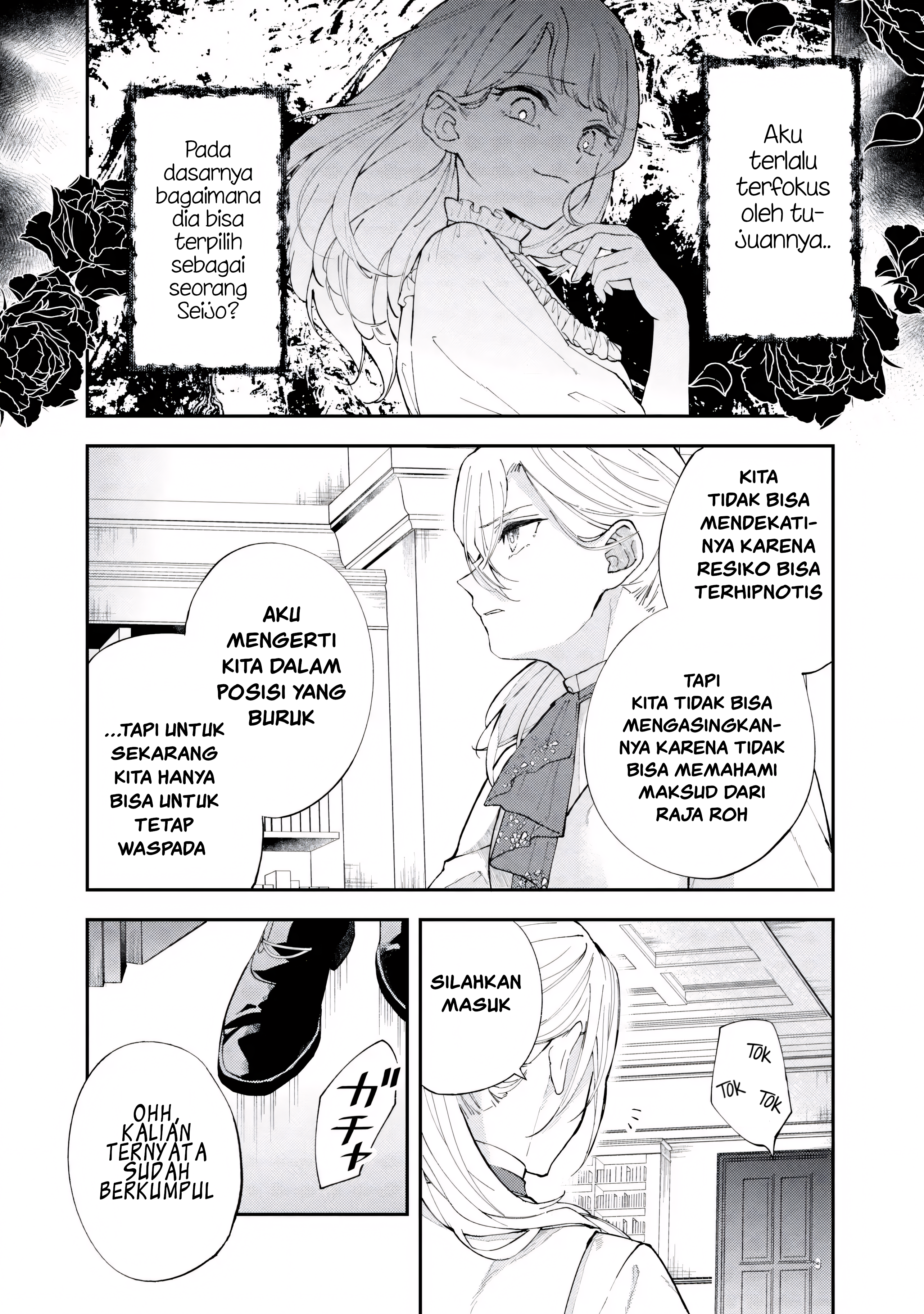 The Resigned Lady Doesn't Need Love Chapter 7.2 - halaman 2