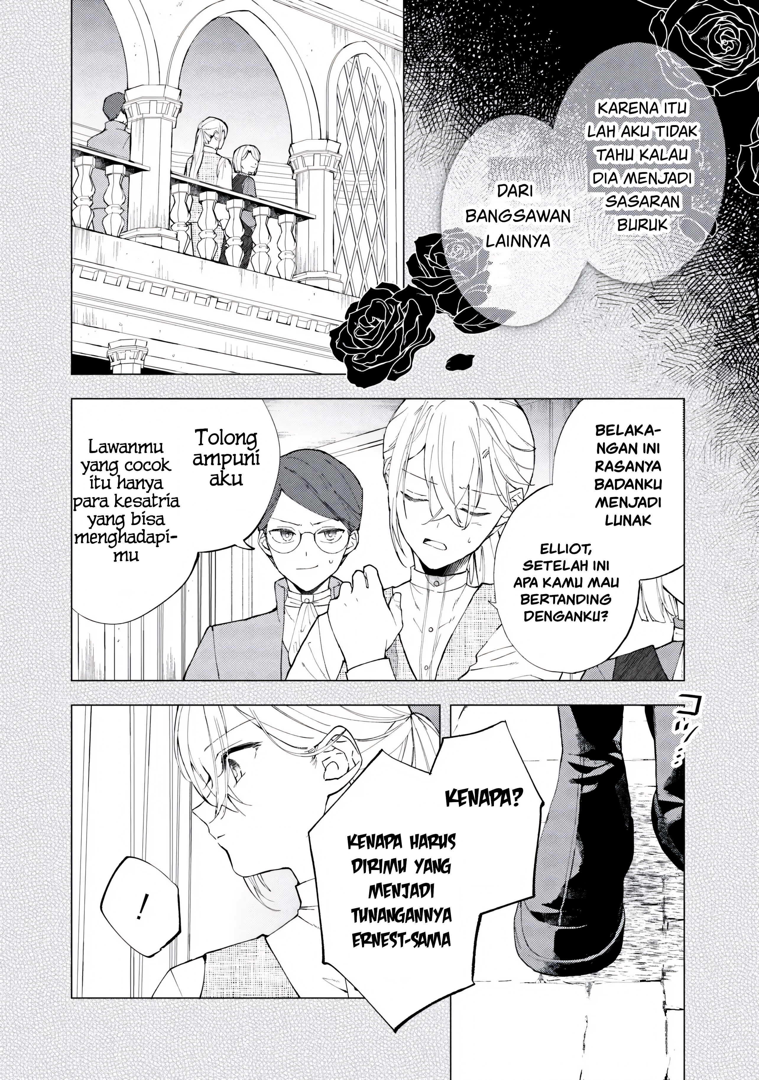 The Resigned Lady Doesn't Need Love Chapter 7.2 - halaman 8