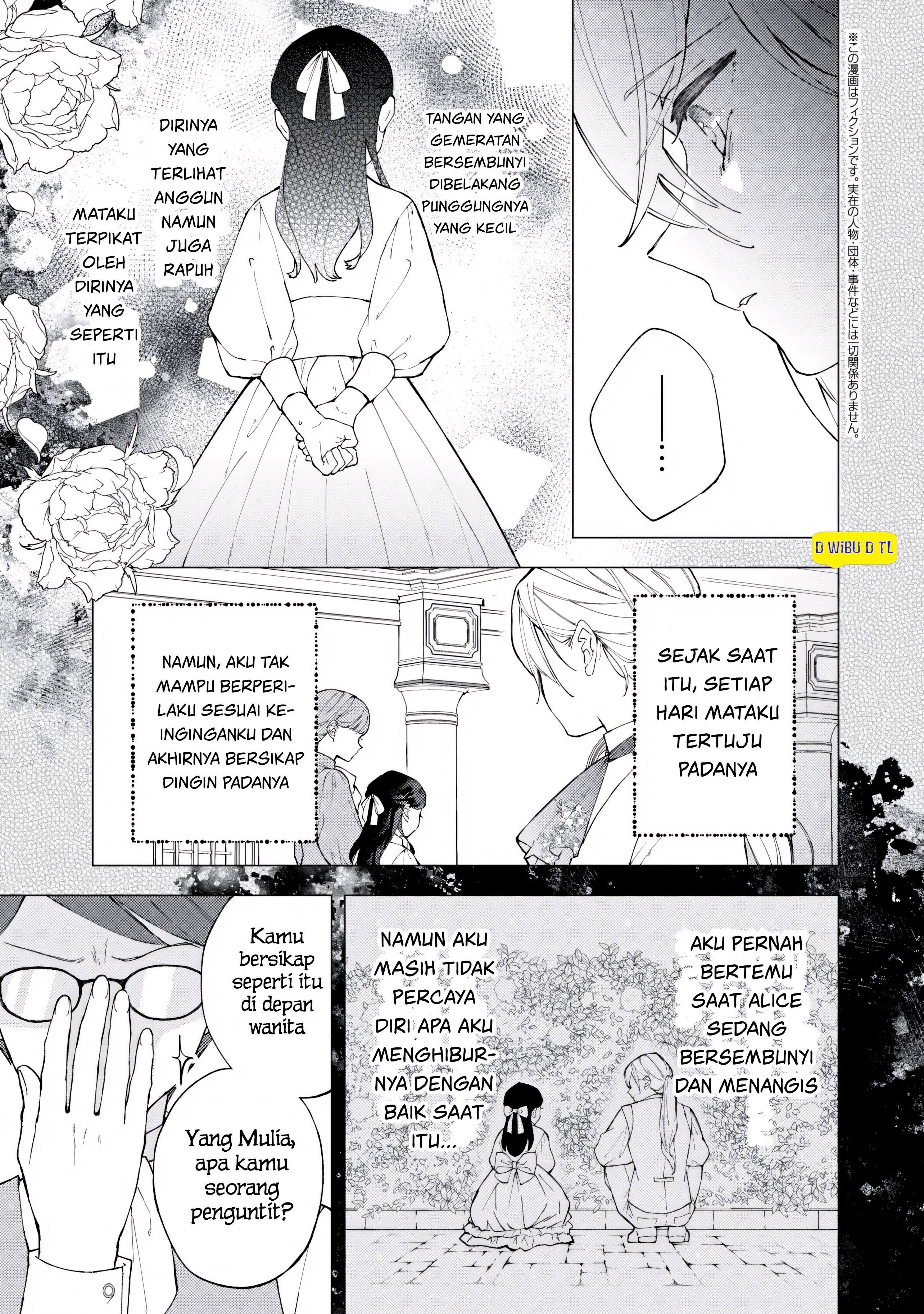 The Resigned Lady Doesn't Need Love Chapter 7.3 - halaman 1