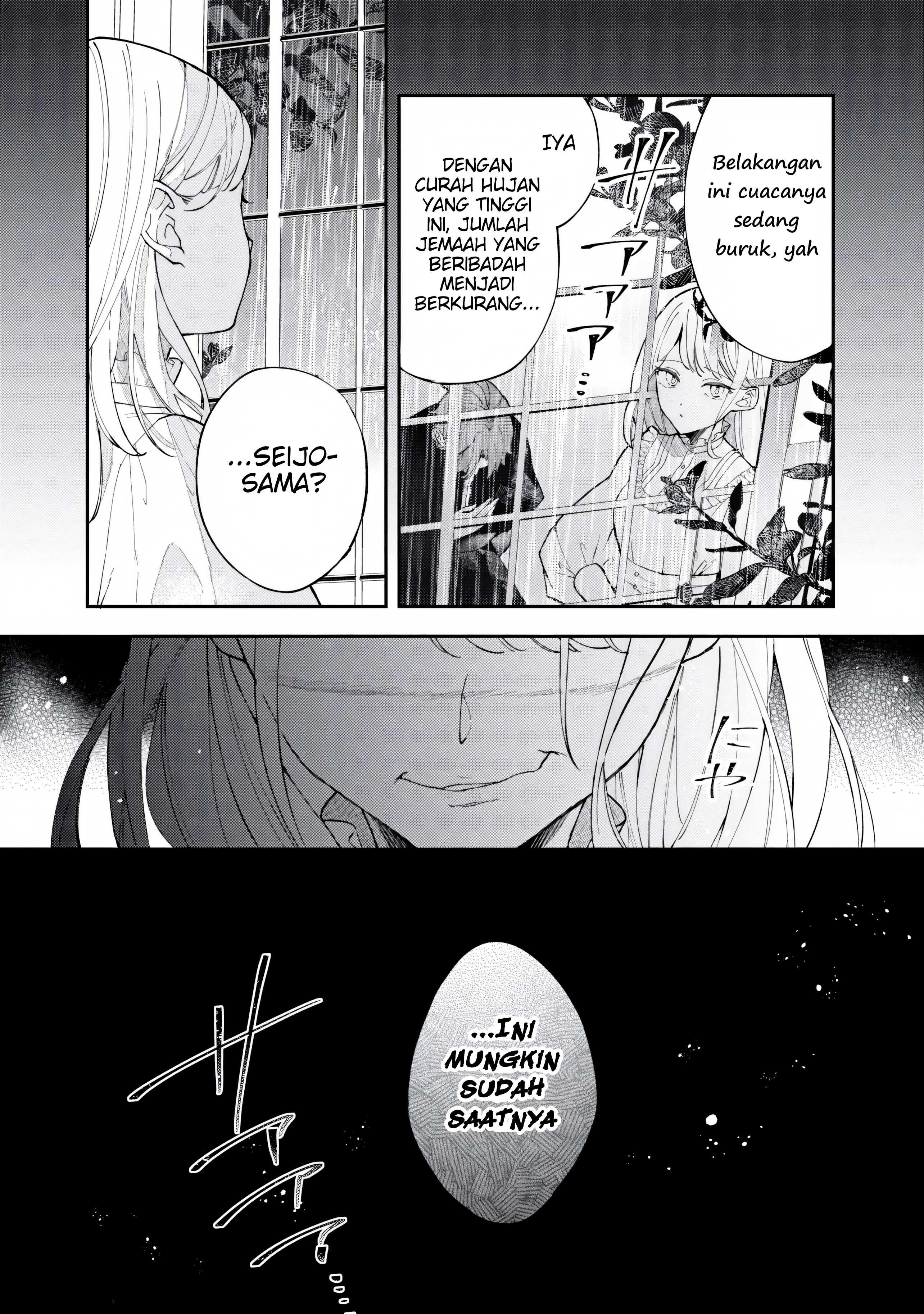 The Resigned Lady Doesn't Need Love Chapter 7.3 - halaman 10