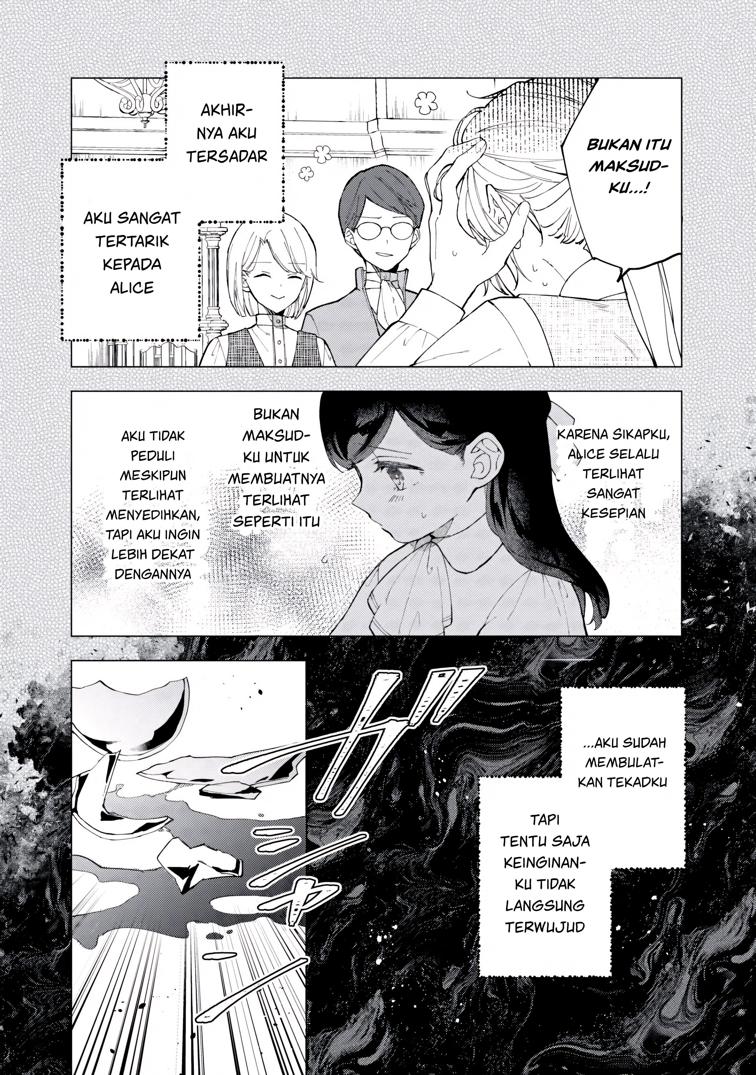 The Resigned Lady Doesn't Need Love Chapter 7.3 - halaman 2