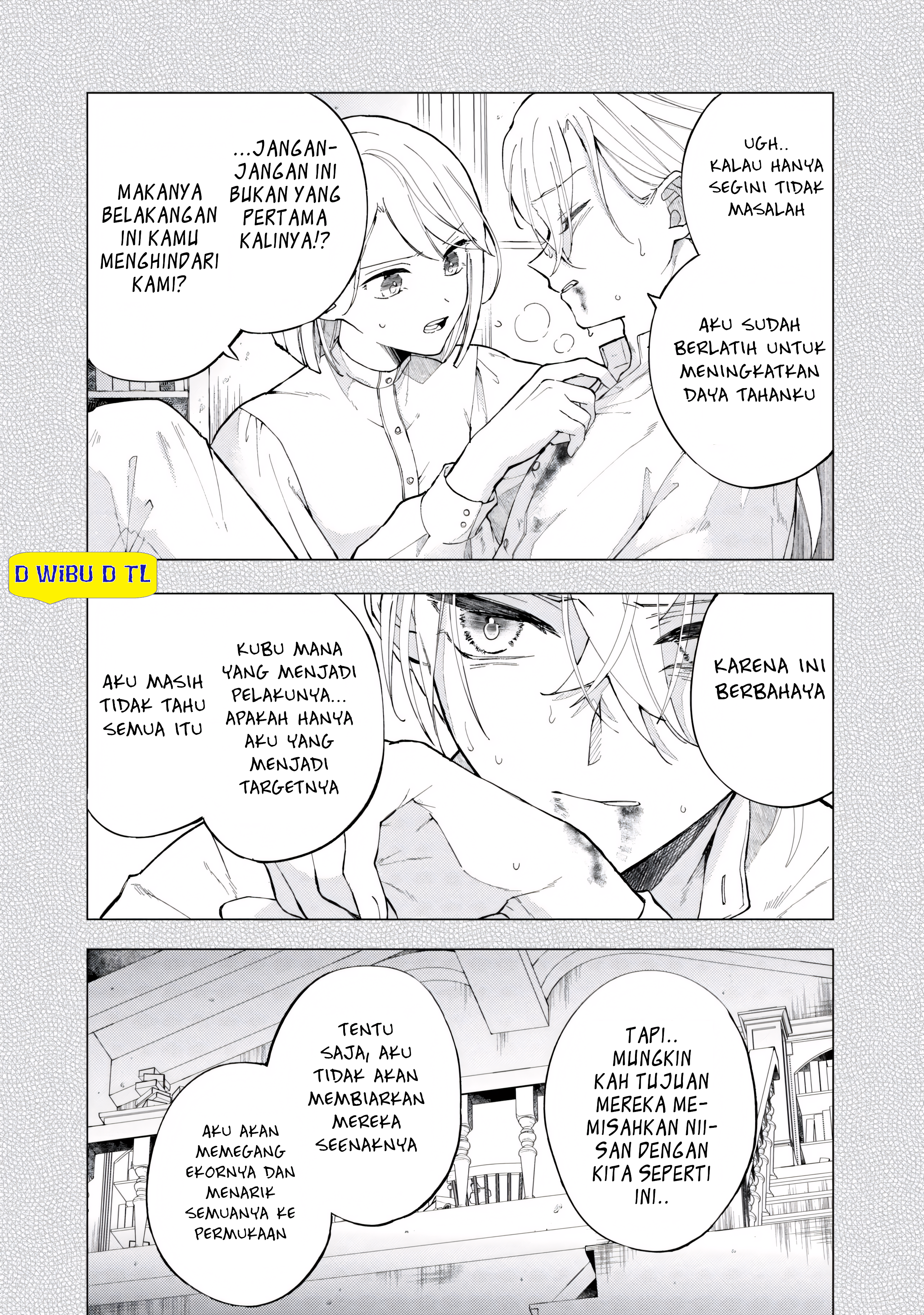 The Resigned Lady Doesn't Need Love Chapter 7.3 - halaman 4