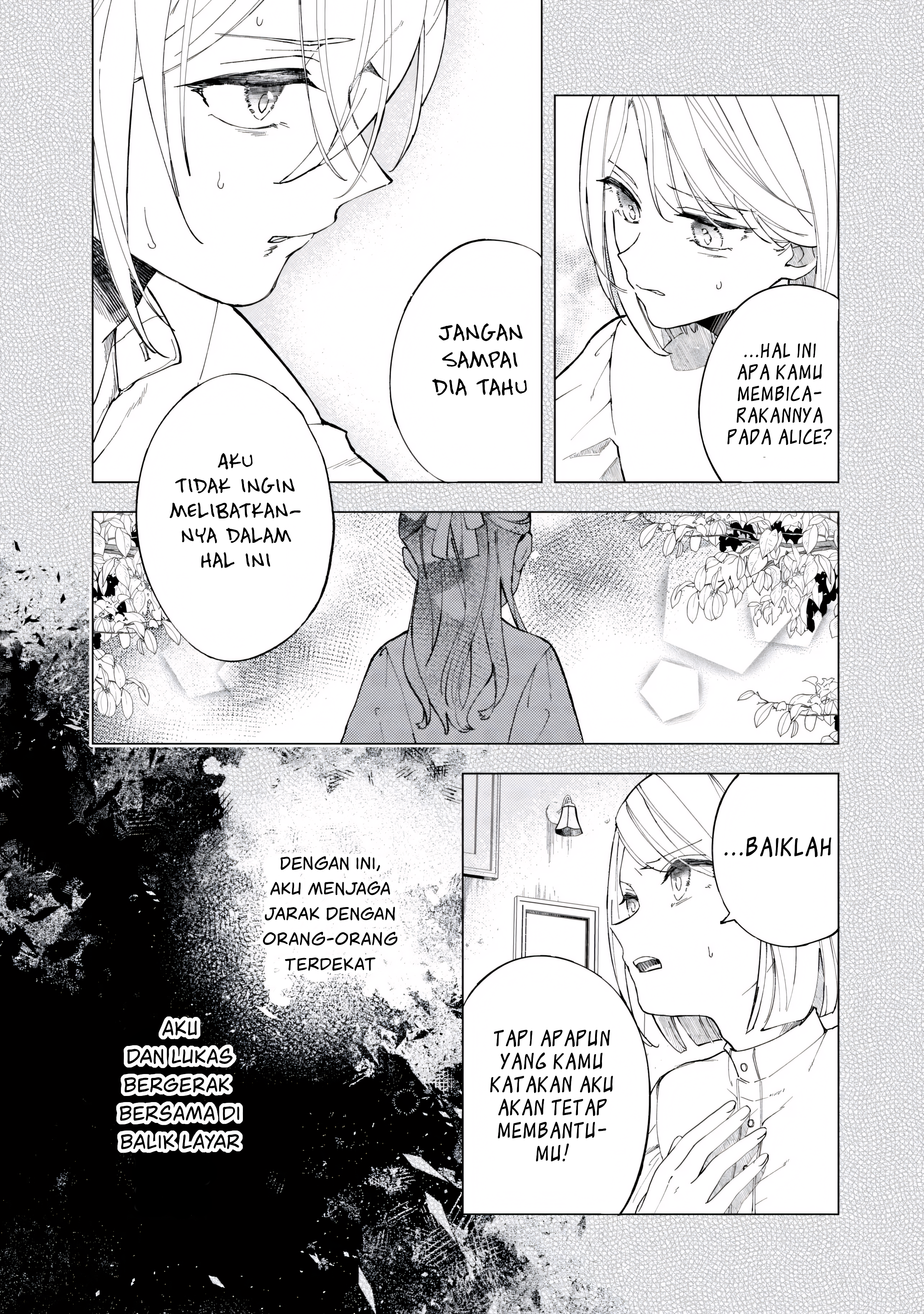 The Resigned Lady Doesn't Need Love Chapter 7.3 - halaman 5