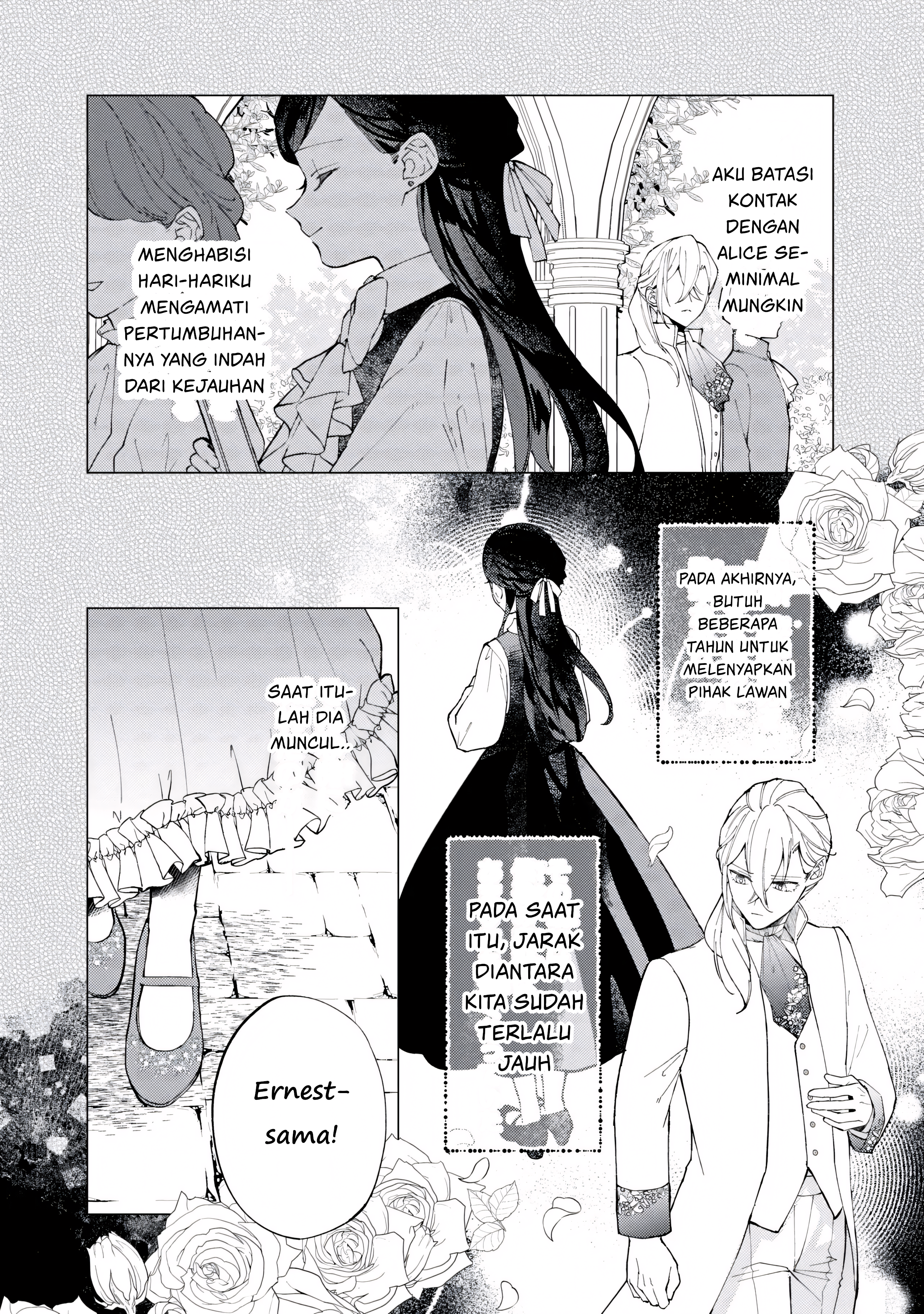 The Resigned Lady Doesn't Need Love Chapter 7.3 - halaman 6