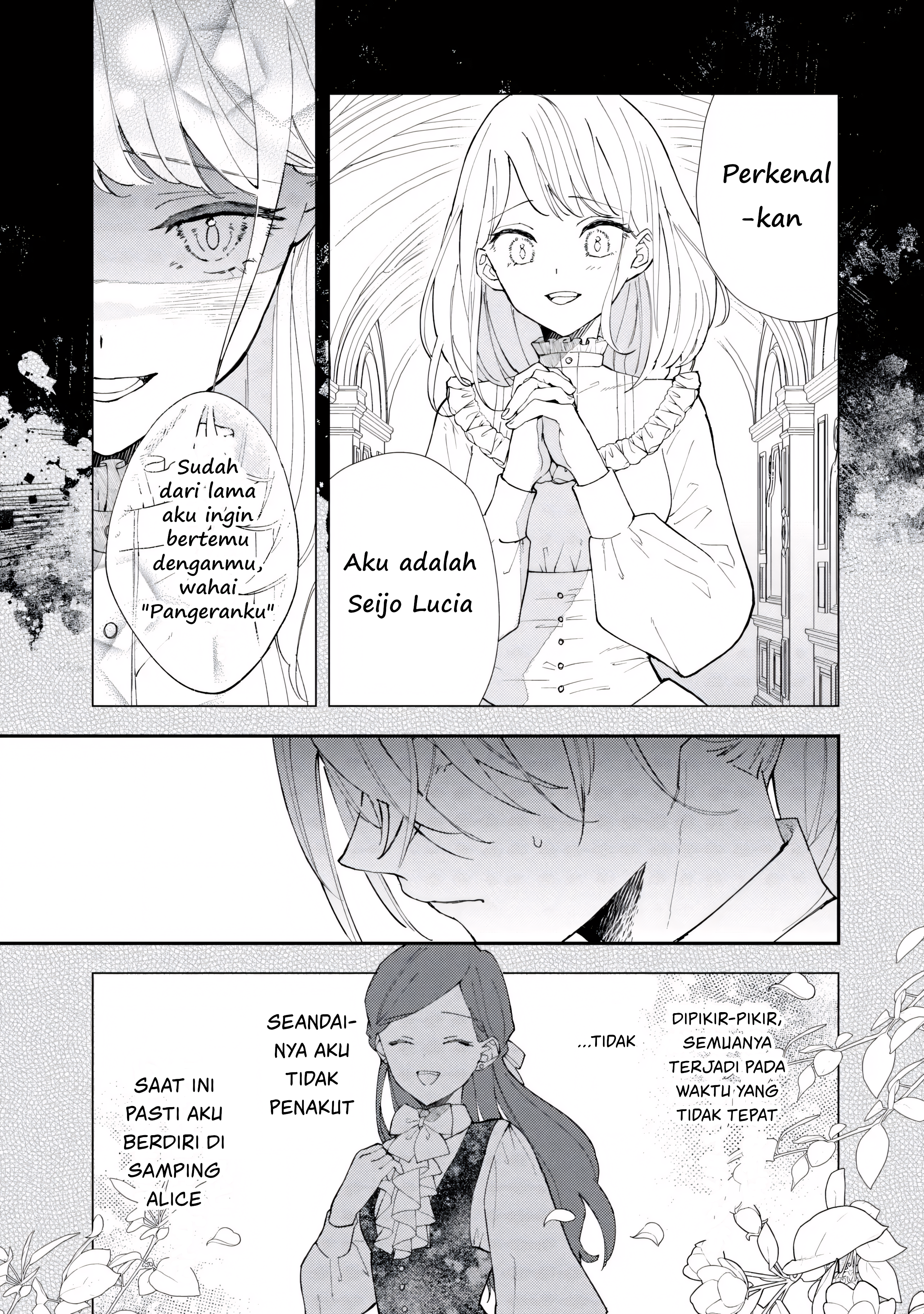 The Resigned Lady Doesn't Need Love Chapter 7.3 - halaman 7