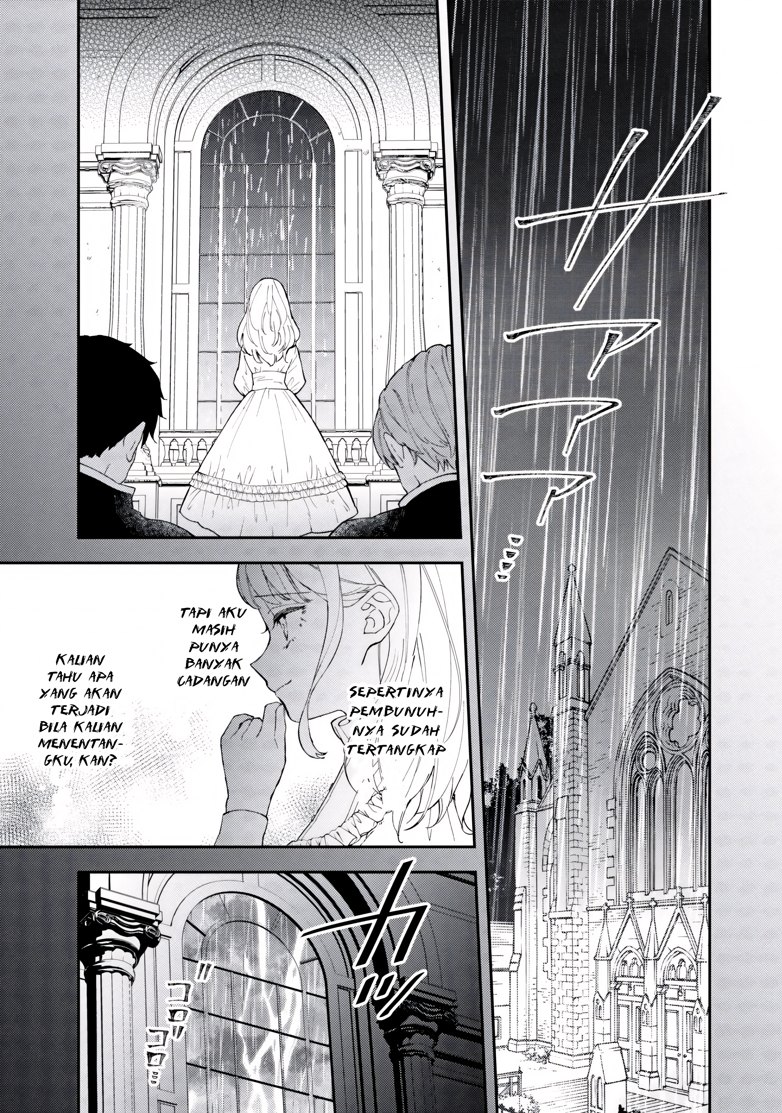 The Resigned Lady Doesn't Need Love Chapter 7.3 - halaman 9