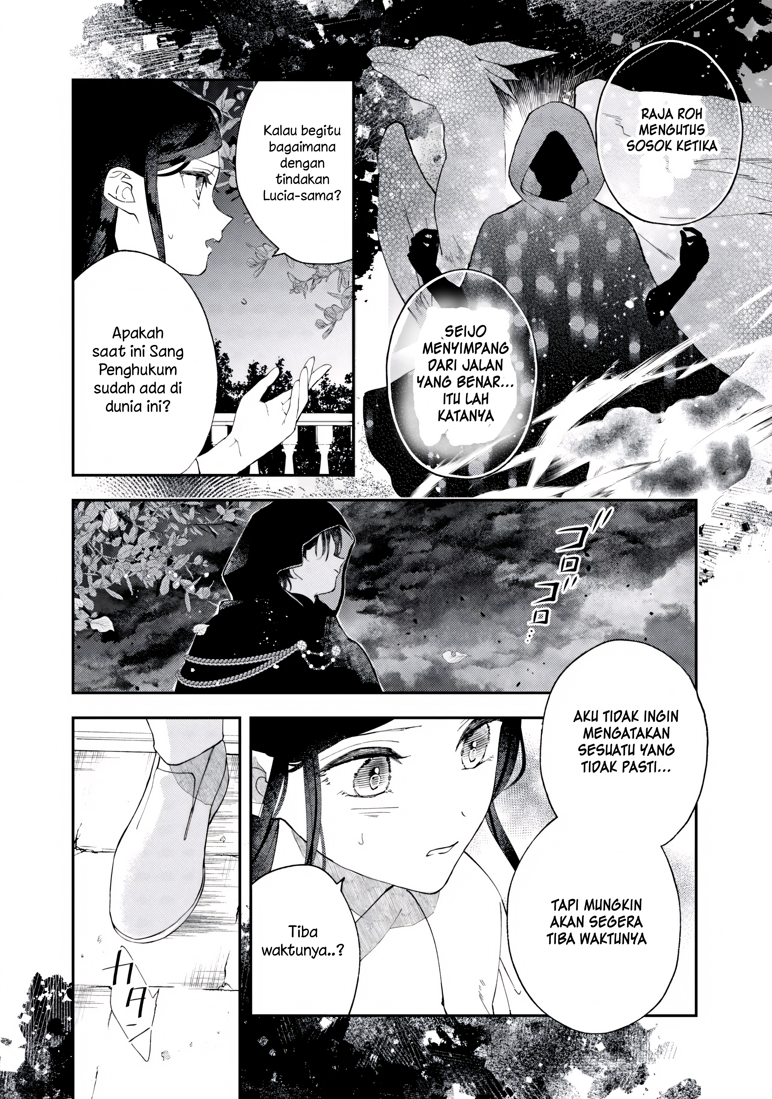 The Resigned Lady Doesn't Need Love Chapter 8.1 - halaman 10