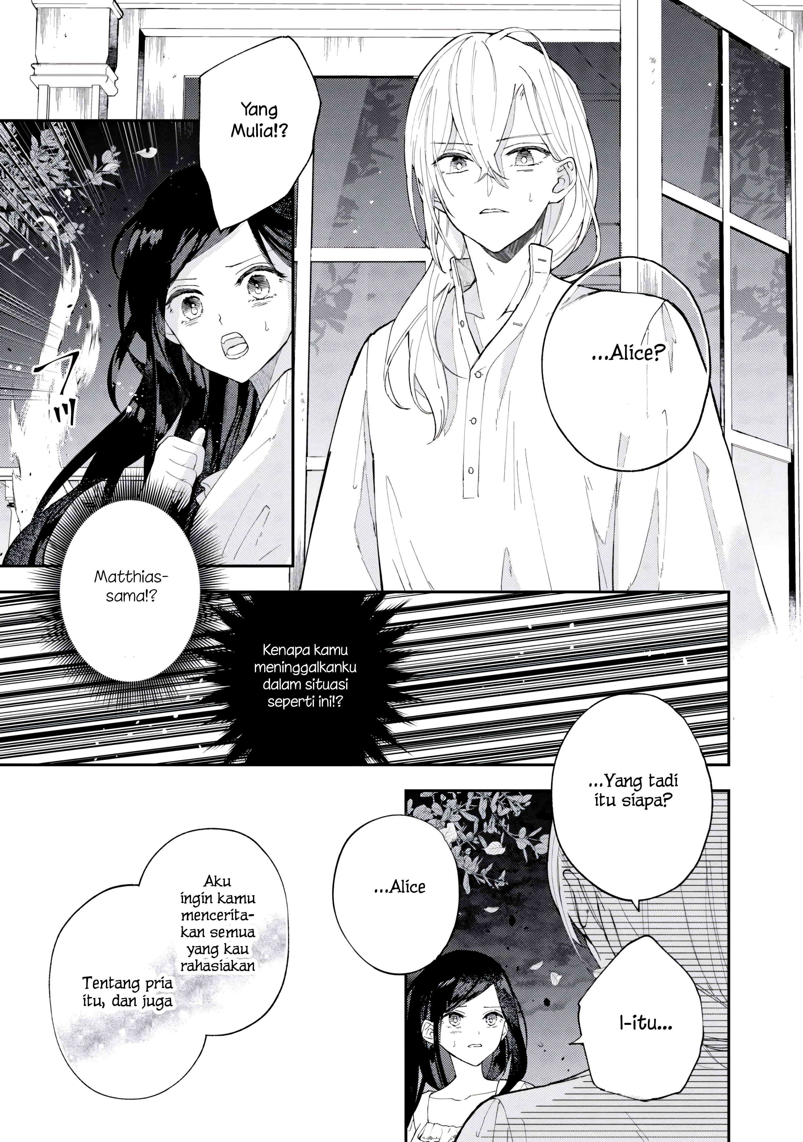 The Resigned Lady Doesn't Need Love Chapter 8.1 - halaman 11