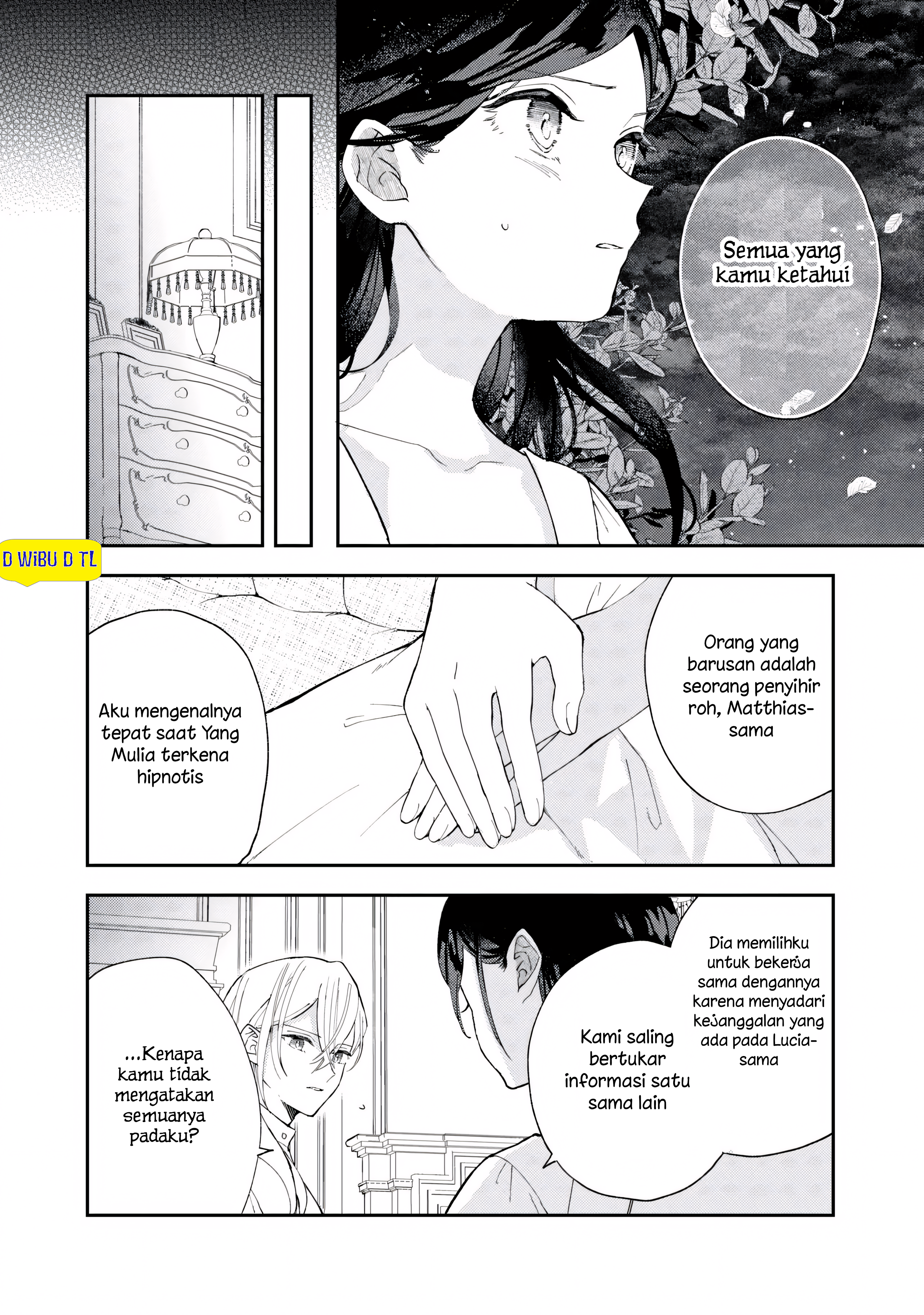 The Resigned Lady Doesn't Need Love Chapter 8.1 - halaman 12