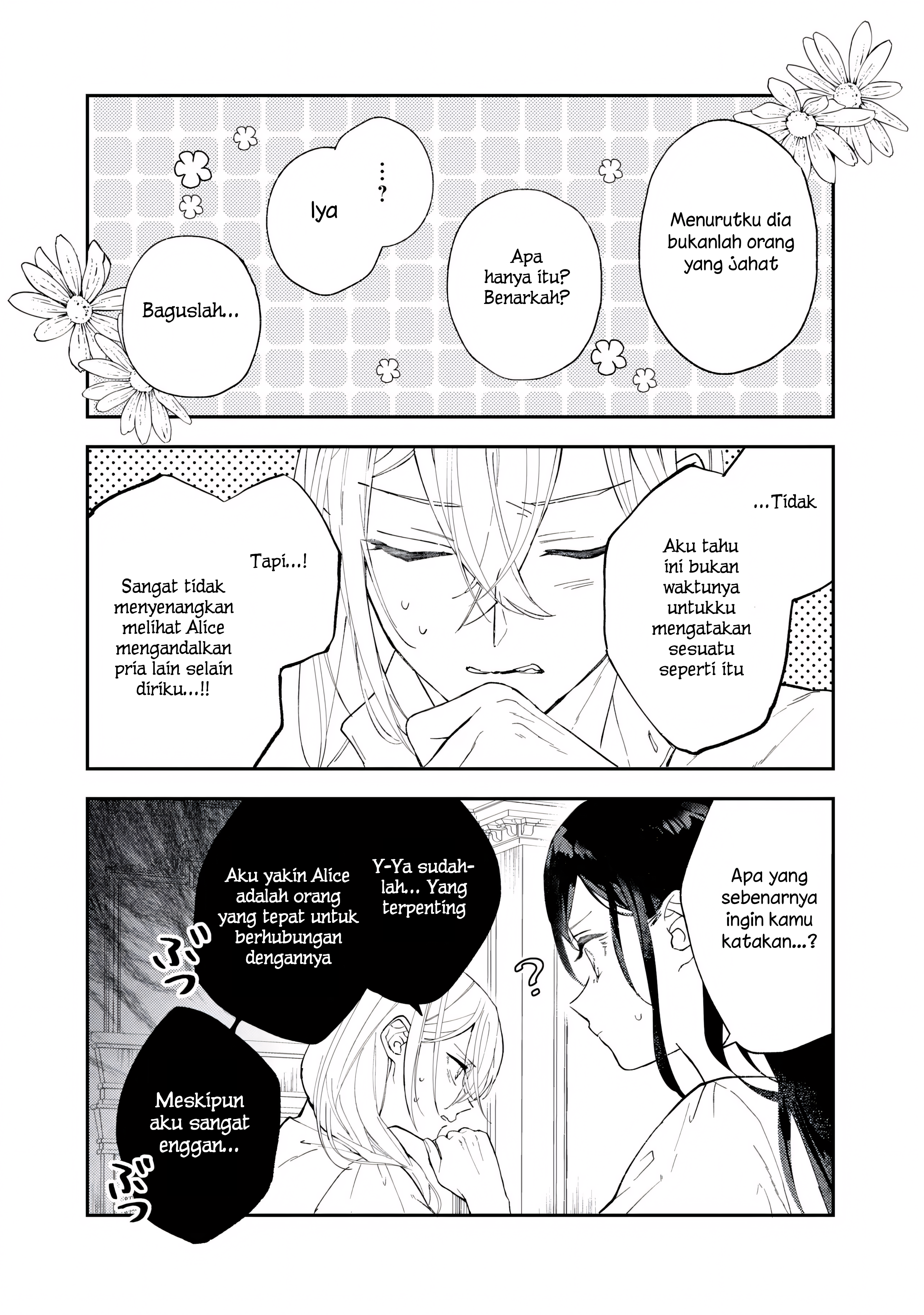 The Resigned Lady Doesn't Need Love Chapter 8.1 - halaman 14